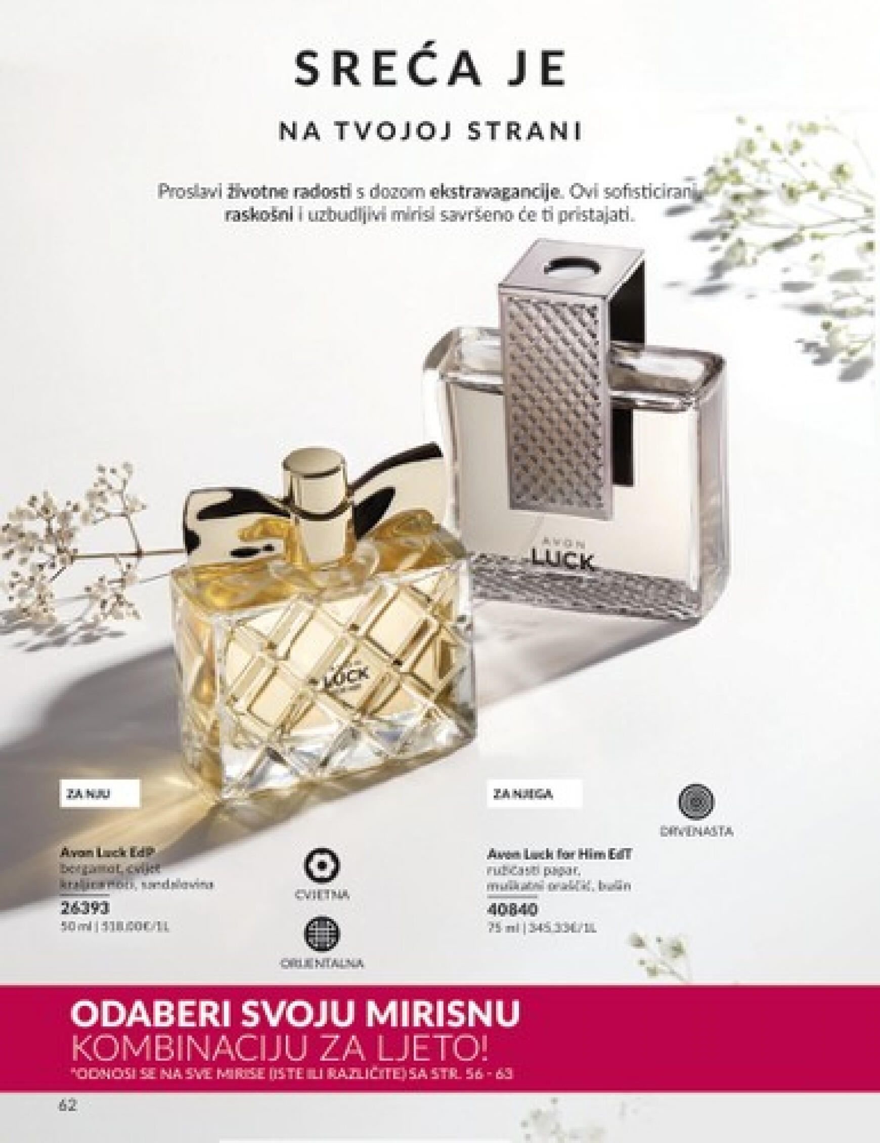 avon - Novi katalog Avon 01.08. - 31.08. - page: 62