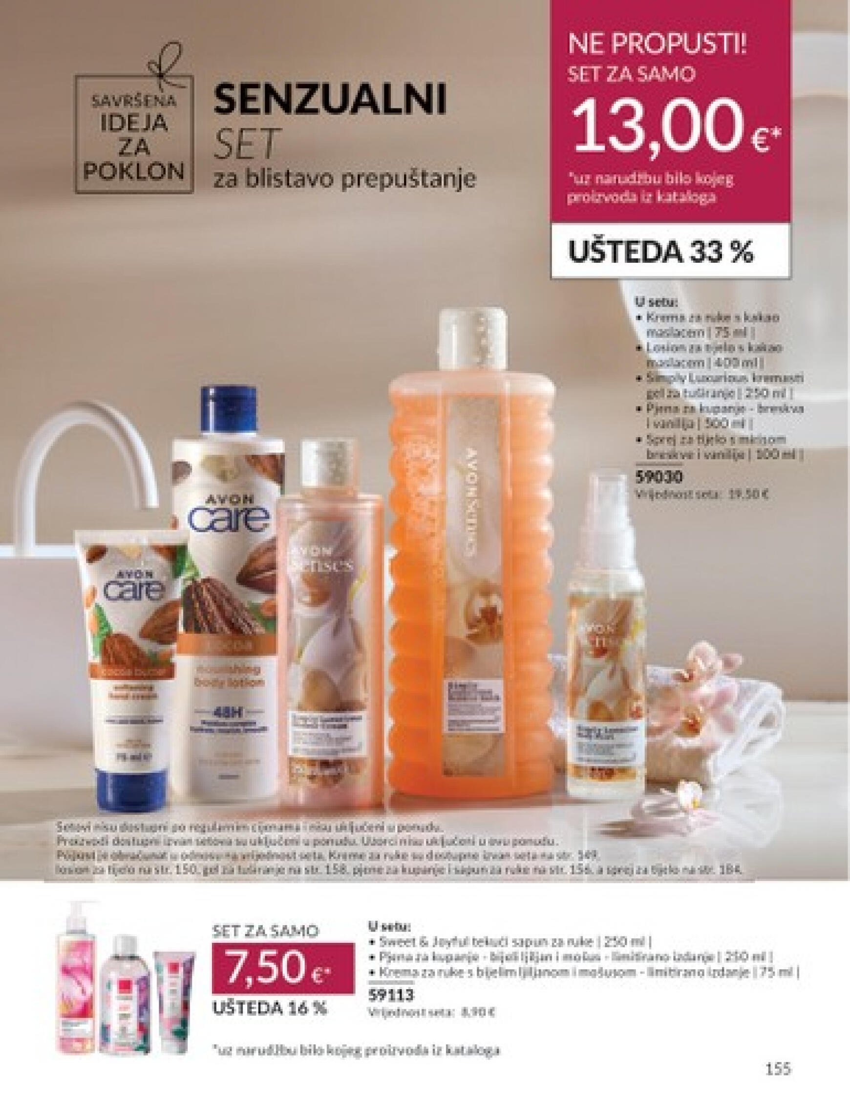 avon - Novi katalog Avon 01.08. - 31.08. - page: 155