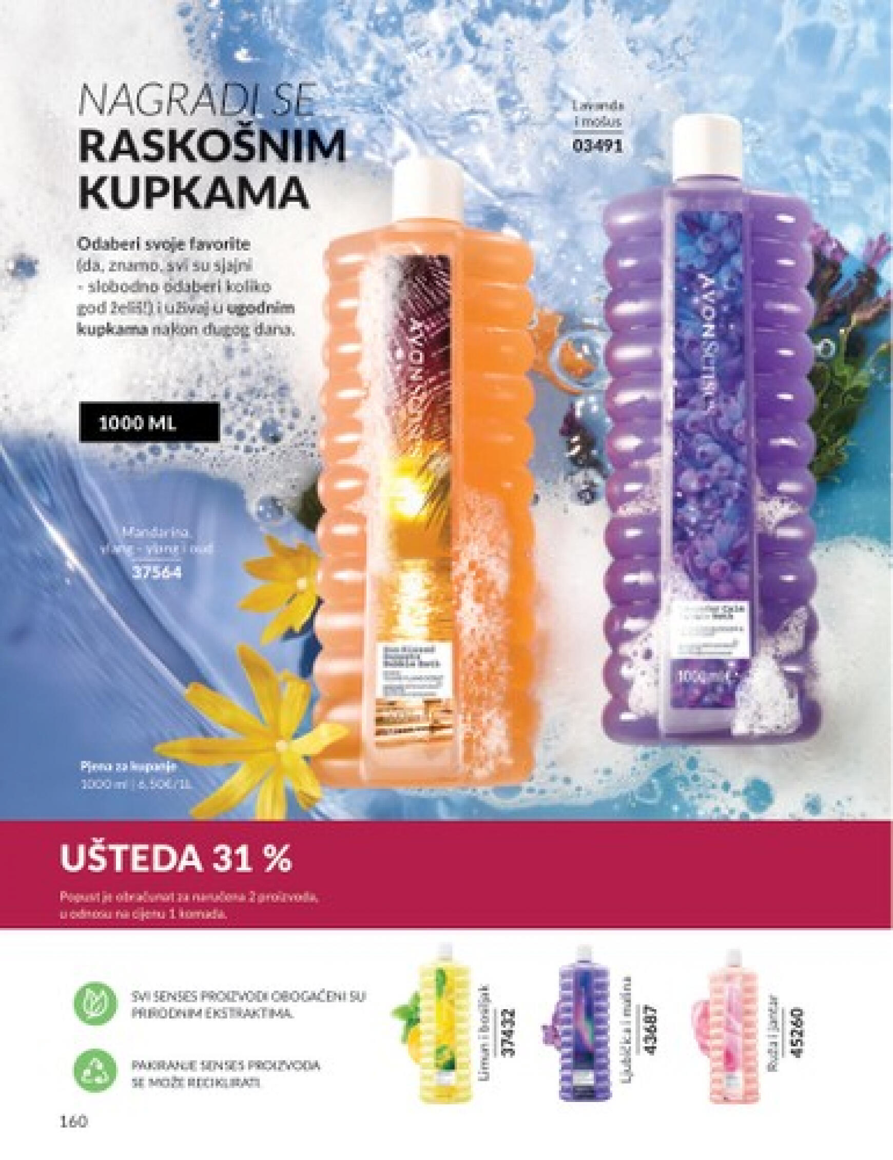 avon - Novi katalog Avon 01.08. - 31.08. - page: 160