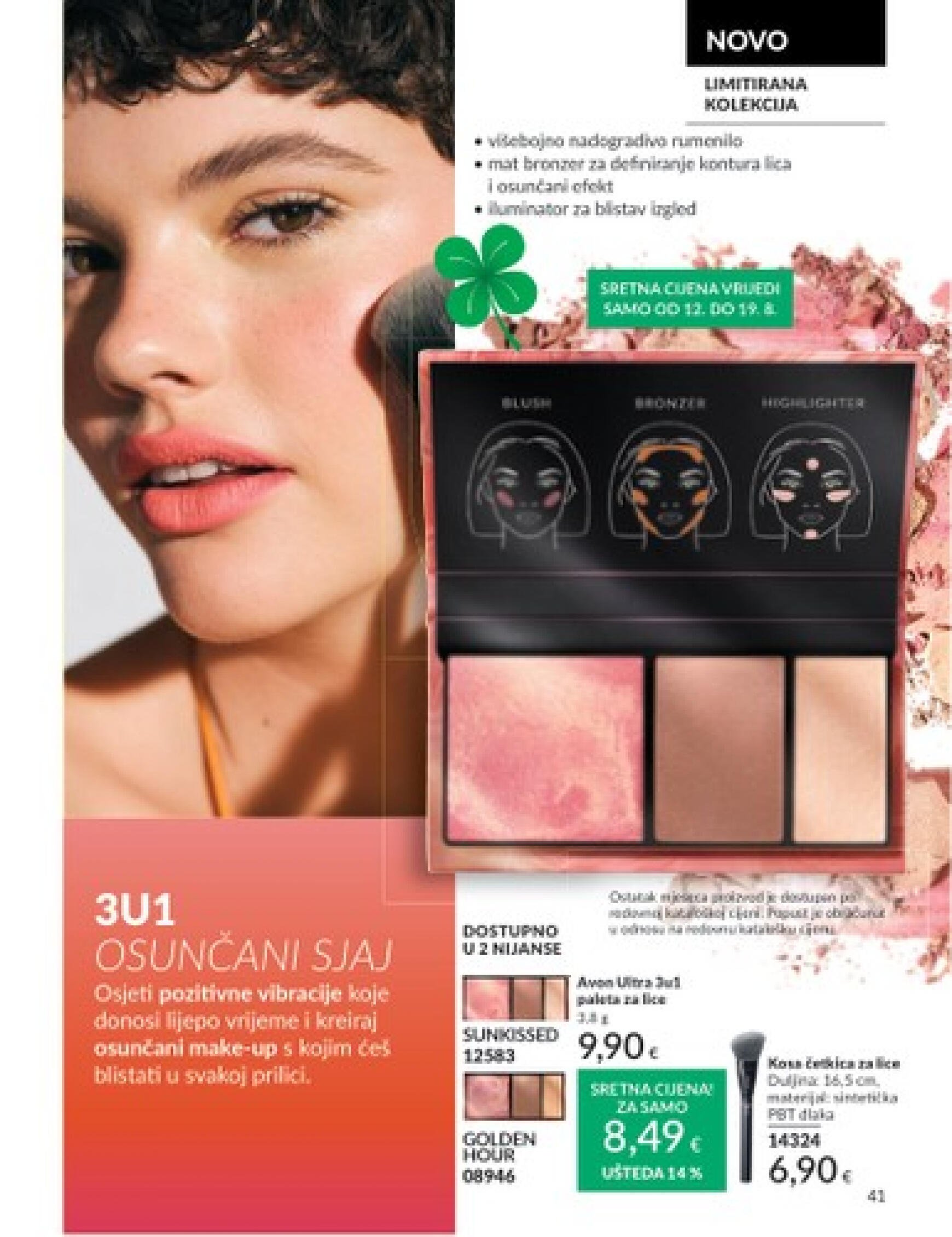 avon - Novi katalog Avon 01.08. - 31.08. - page: 41