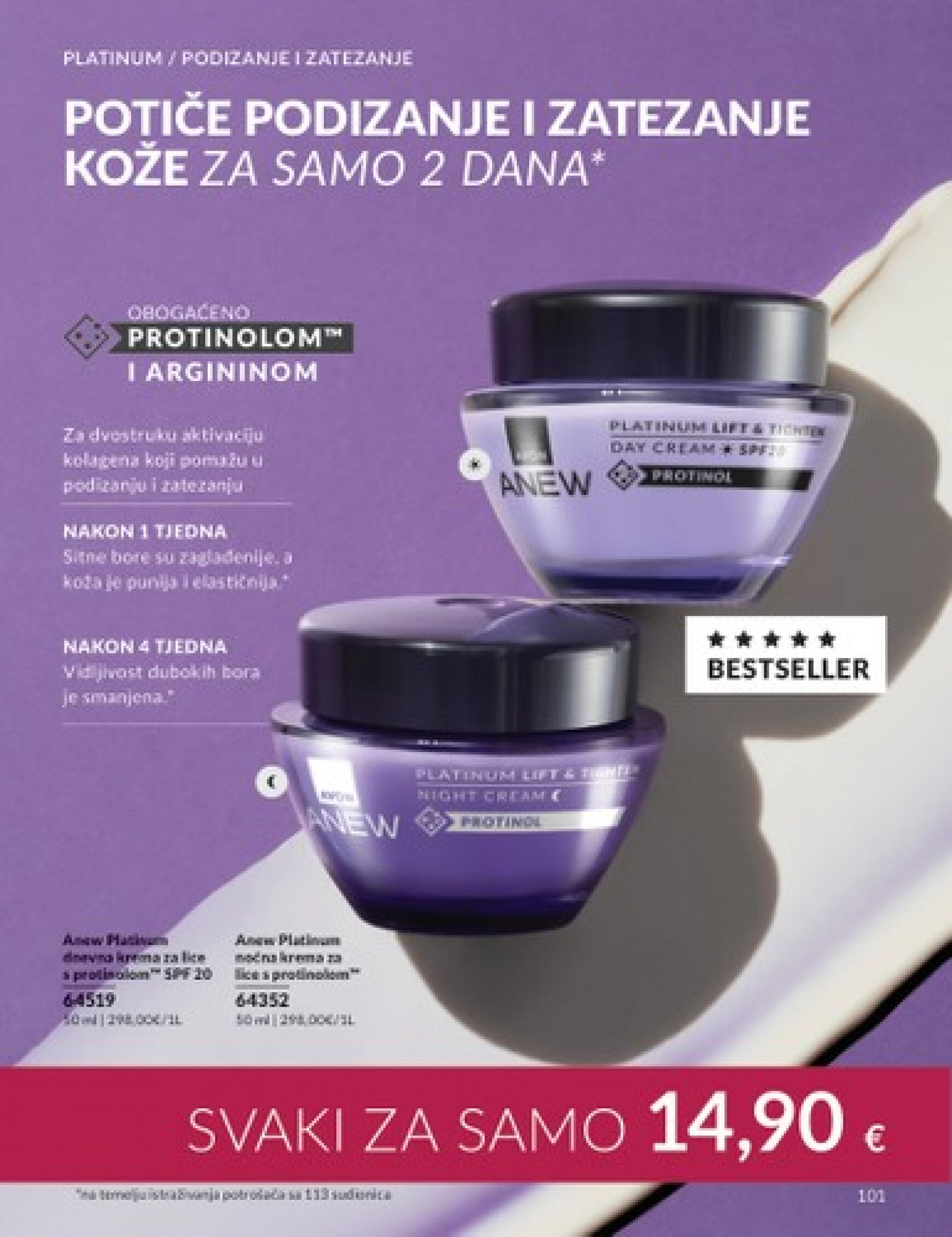 avon - Novi katalog Avon 01.08. - 31.08. - page: 101