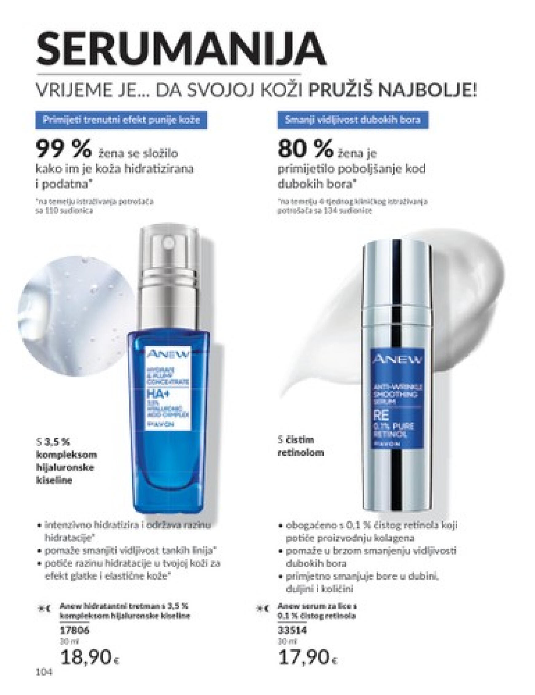 avon - Novi katalog Avon 01.08. - 31.08. - page: 104