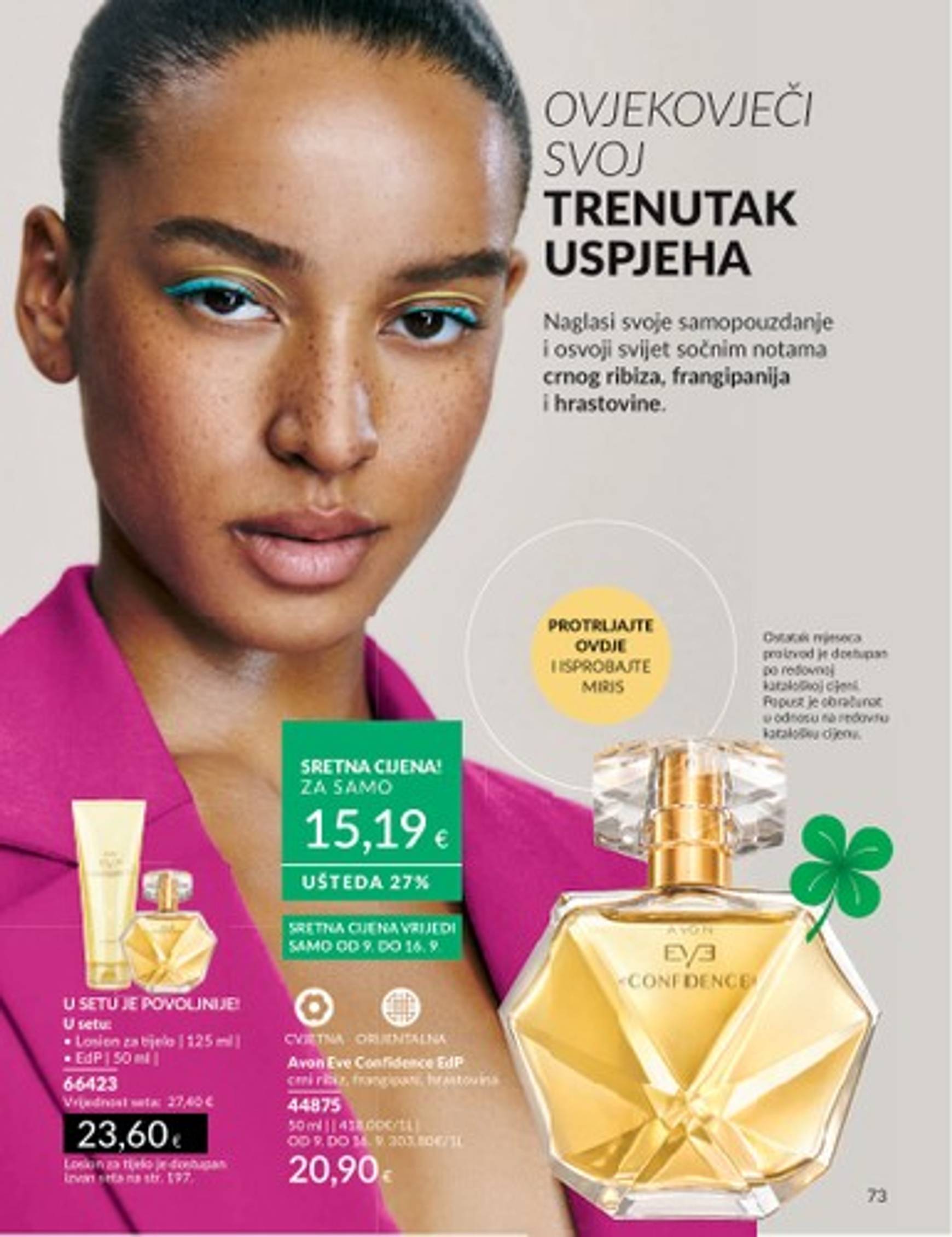 avon - Novi katalog Avon 01.09. - 30.09. - page: 73