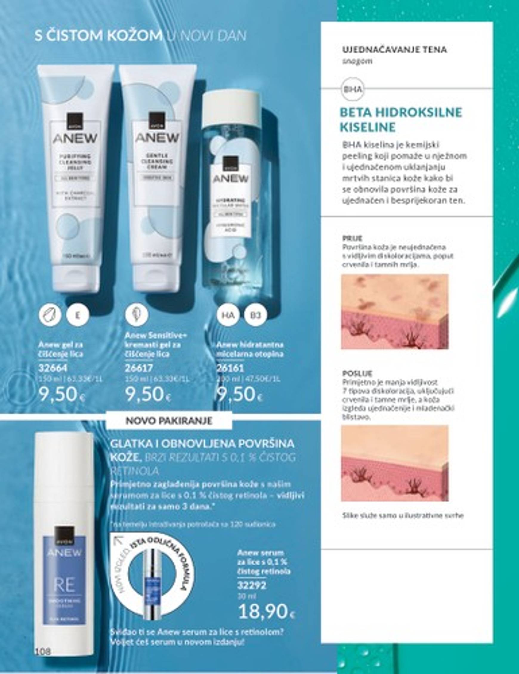 avon - Novi katalog Avon 01.09. - 30.09. - page: 100