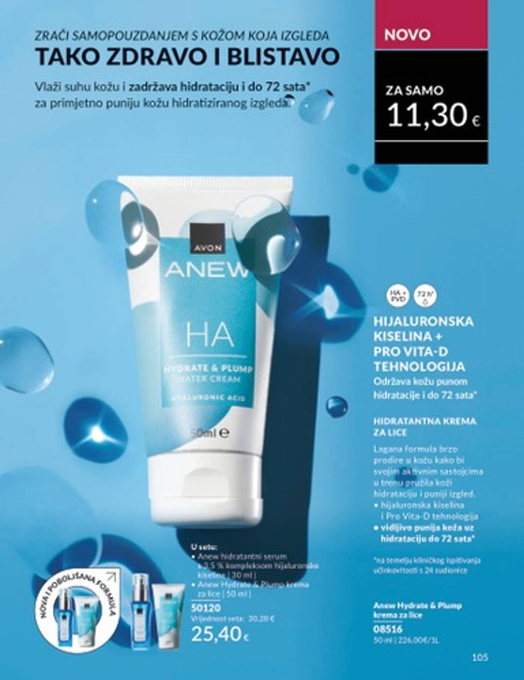 avon - Novi katalog Avon 01.09. - 30.09. - page: 97