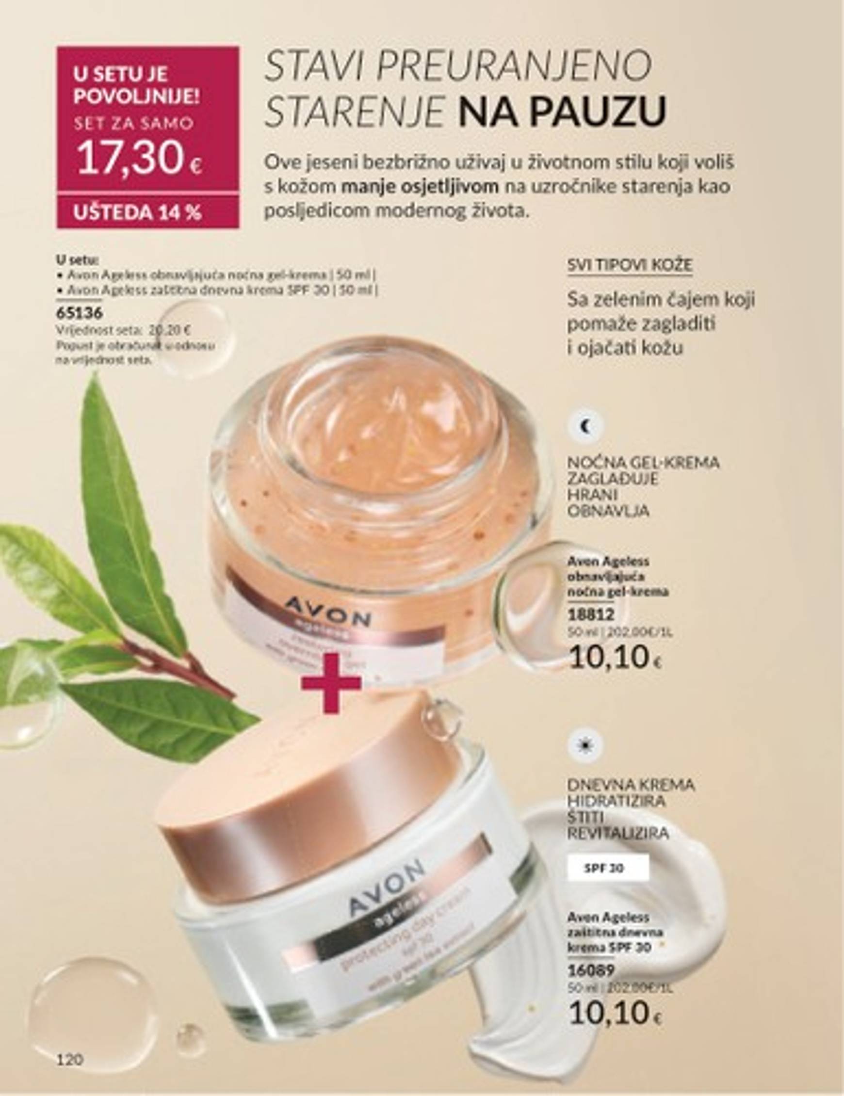 avon - Novi katalog Avon 01.09. - 30.09. - page: 112