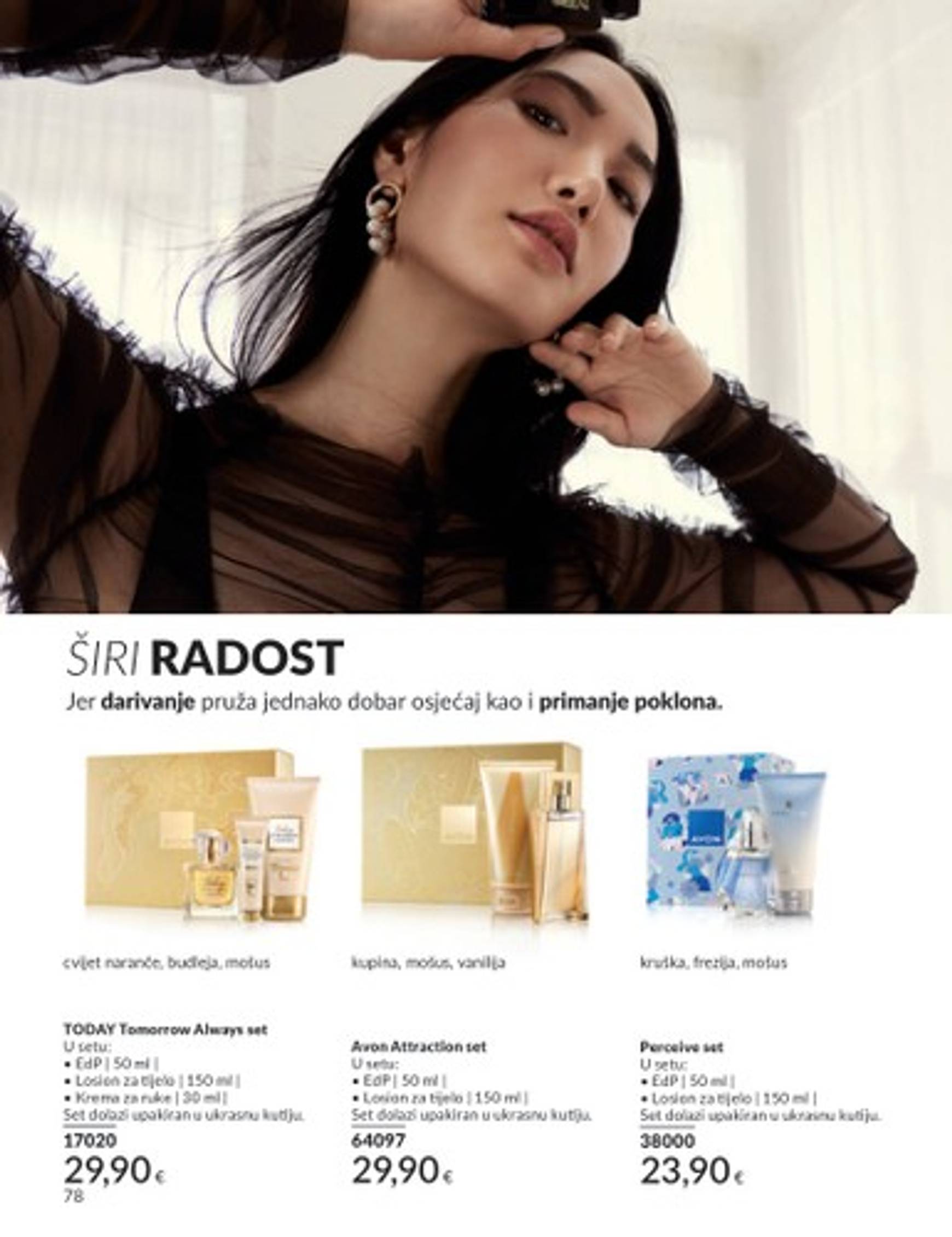 avon - Novi katalog Avon 01.09. - 30.09. - page: 78