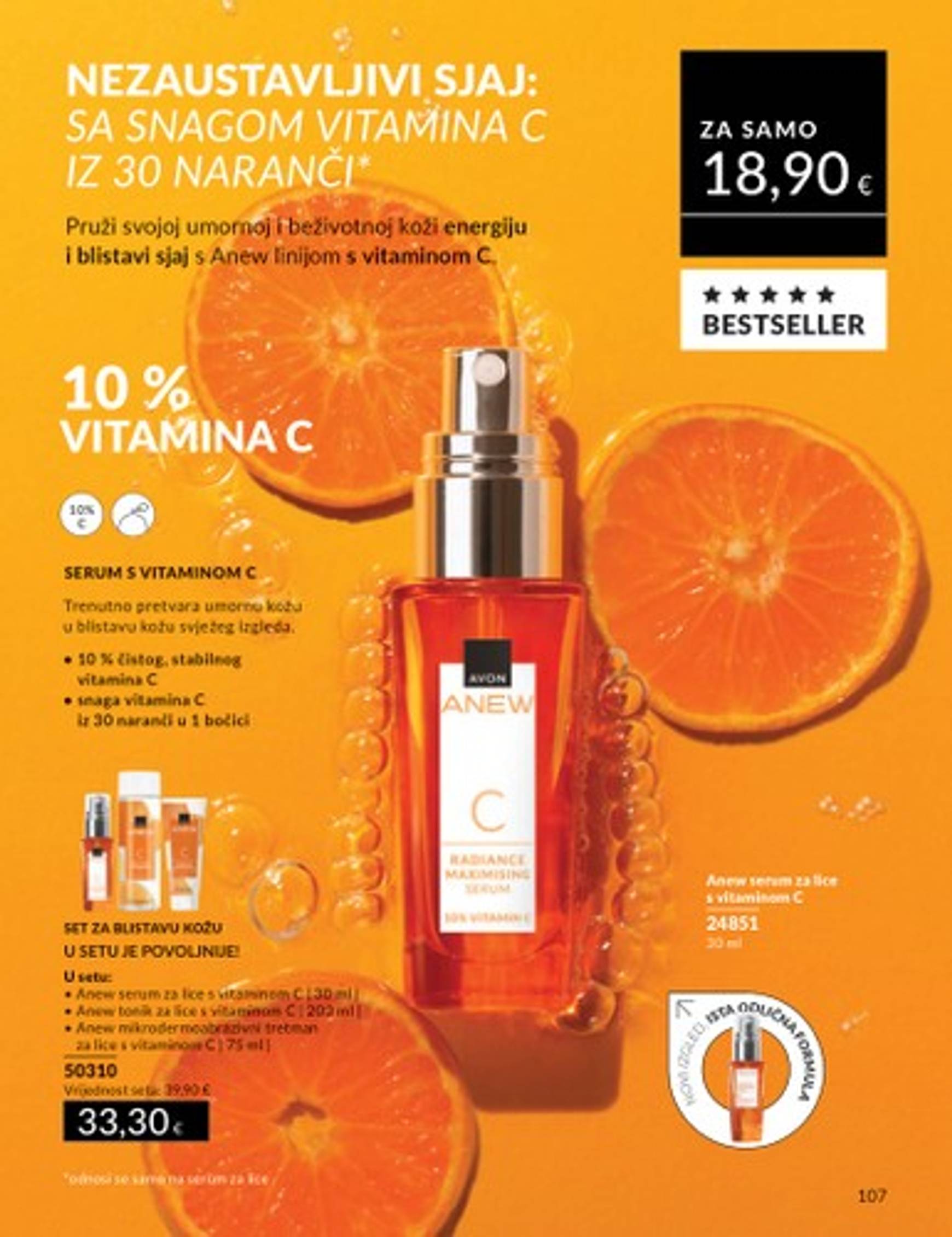 avon - Novi katalog Avon 01.09. - 30.09. - page: 99