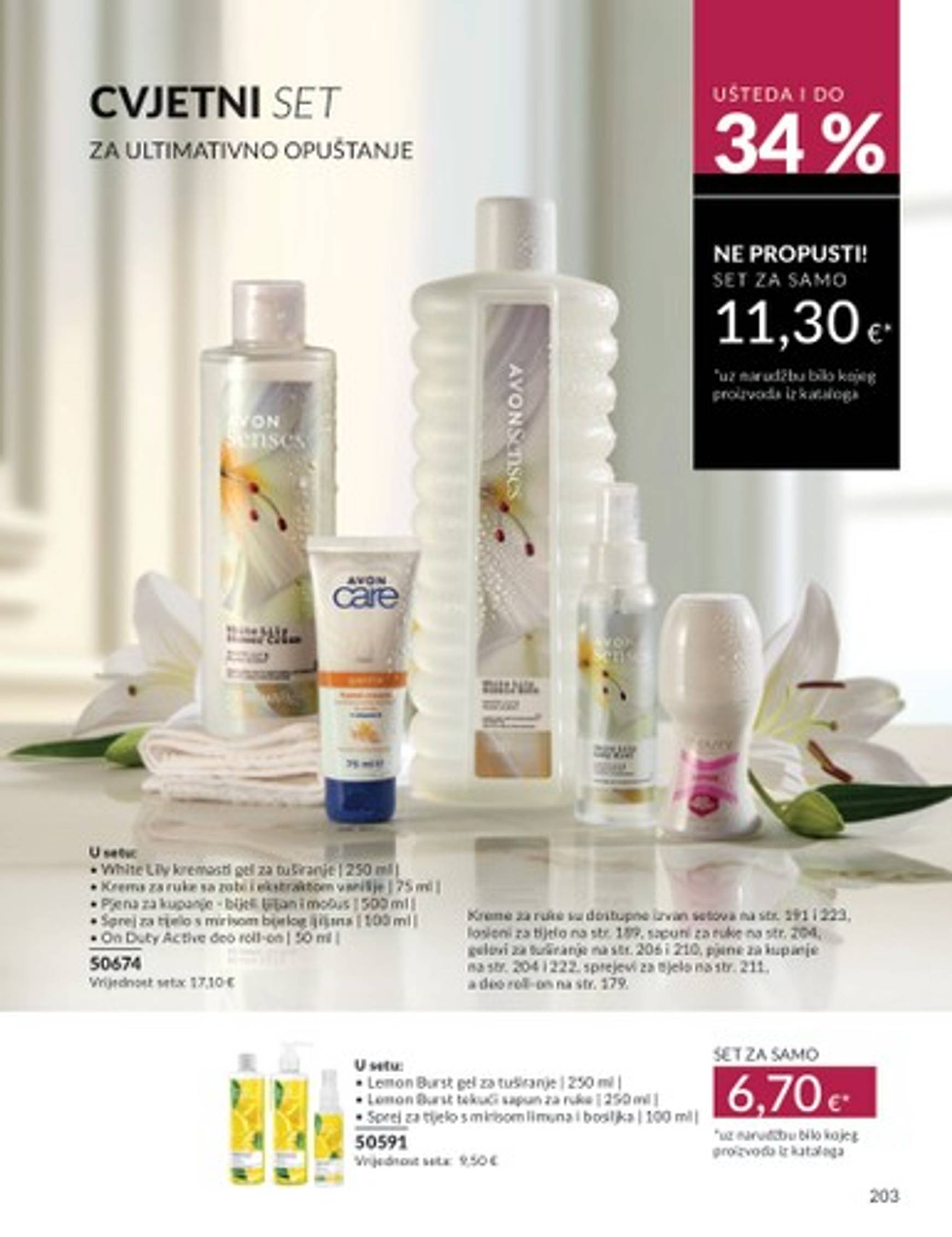 avon - Novi Avon katalog vrijedi od 01.10. do 31.10. - page: 169