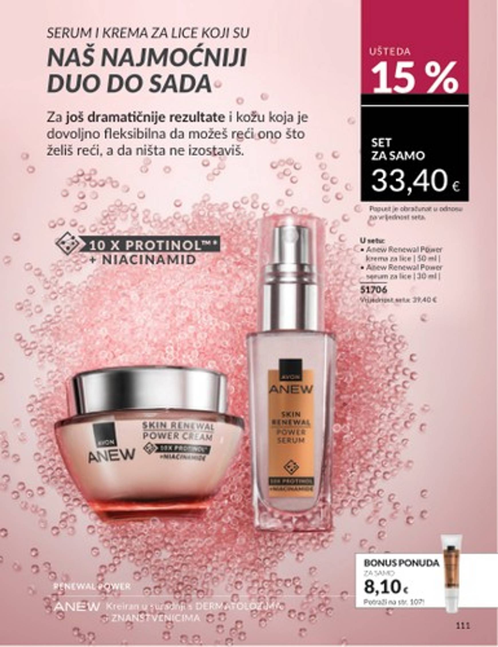 avon - Novi Avon katalog vrijedi od 01.10. do 31.10. - page: 77