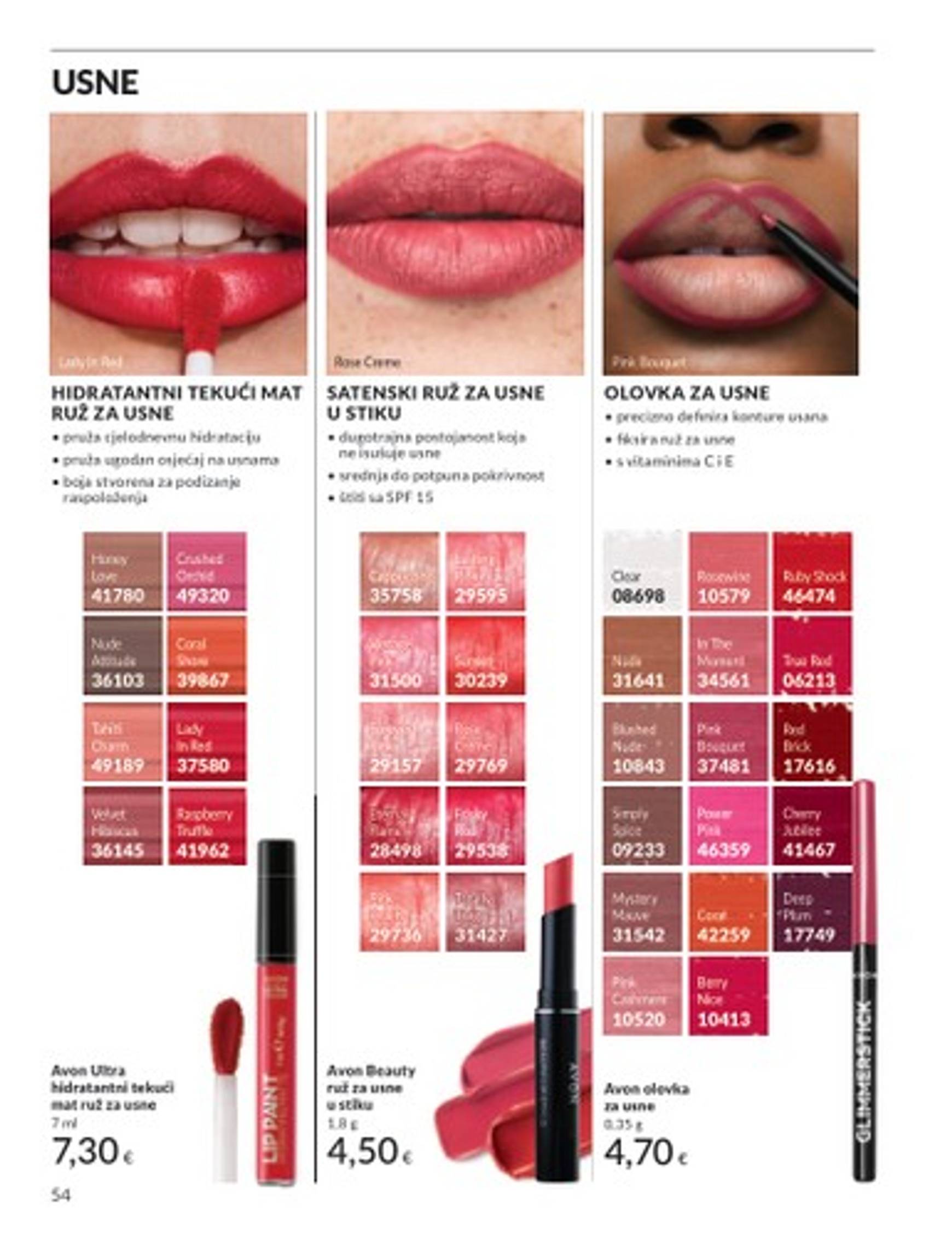 avon - Novi Avon katalog vrijedi od 01.10. do 31.10. - page: 51