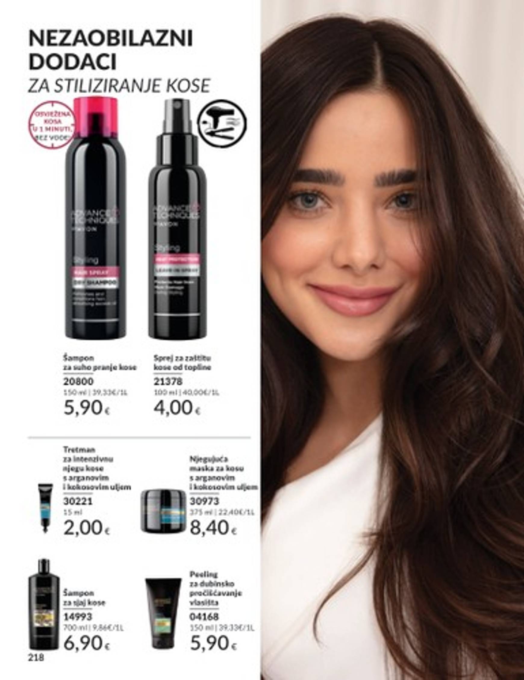 avon - Novi Avon katalog vrijedi od 01.10. do 31.10. - page: 184