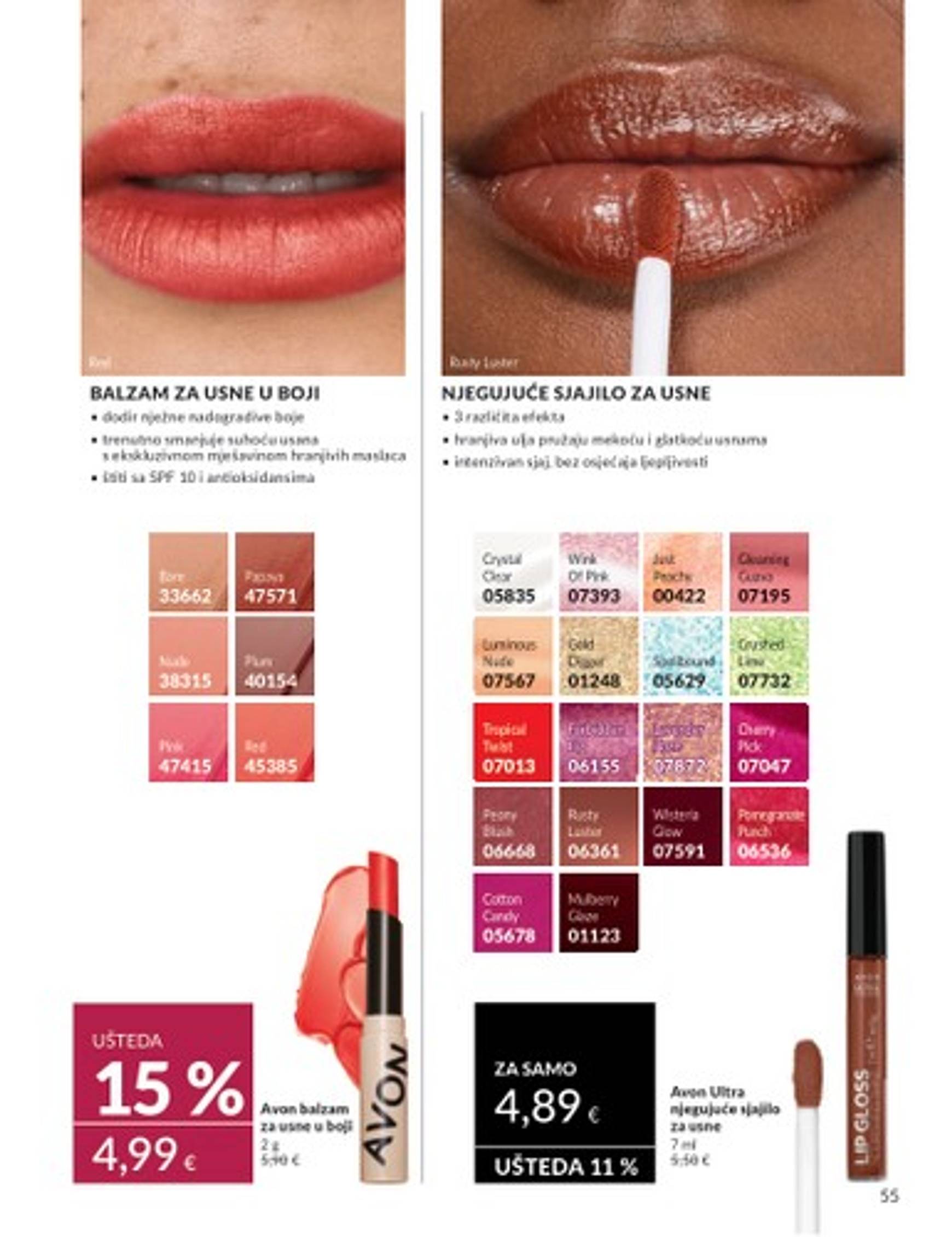 avon - Novi Avon katalog vrijedi od 01.10. do 31.10. - page: 52