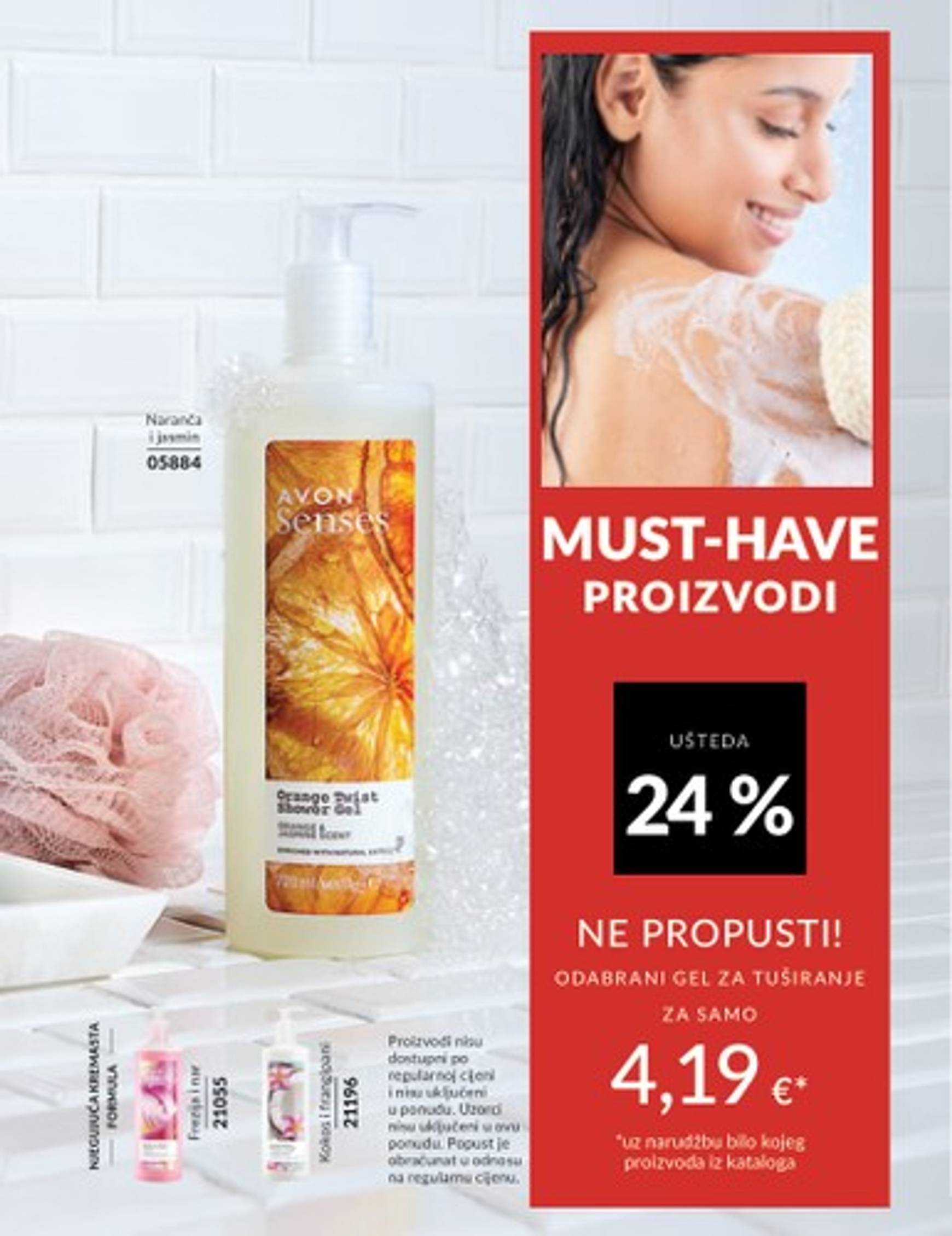 avon - Novi Avon katalog vrijedi od 01.10. do 31.10. - page: 16