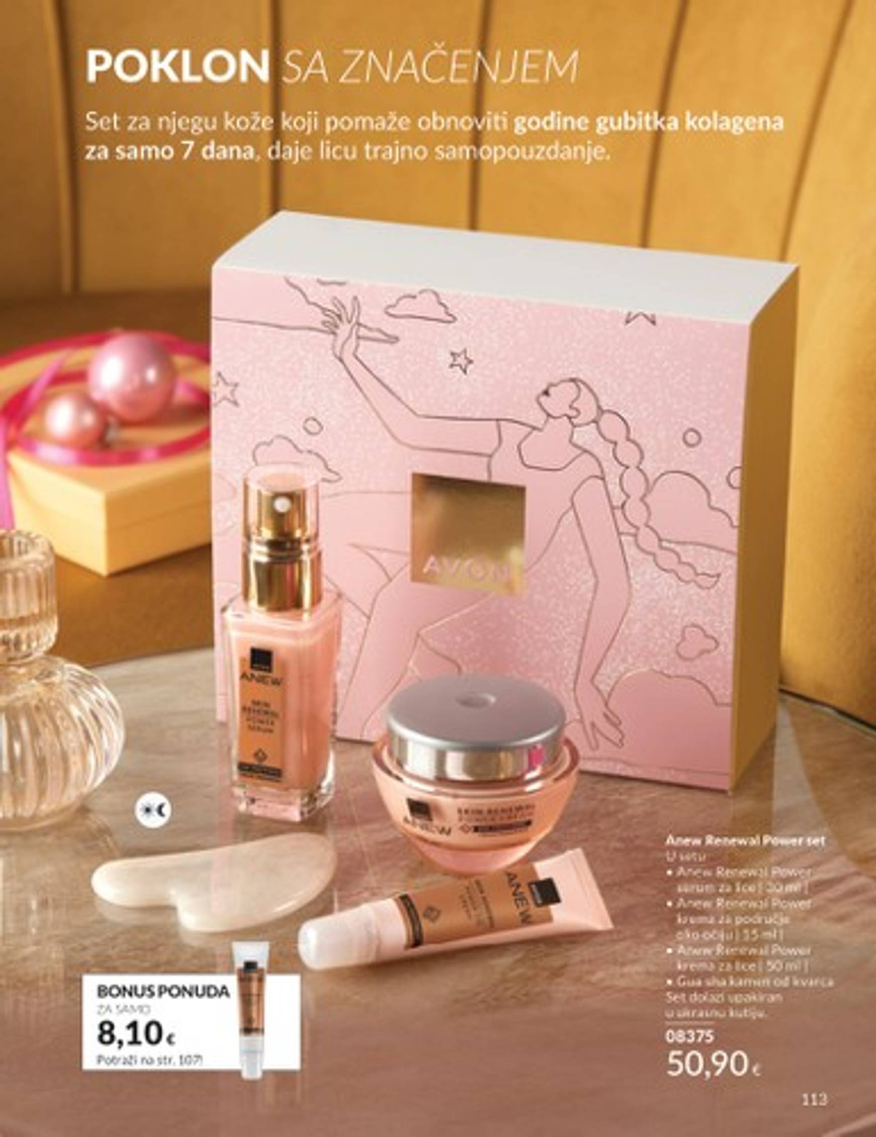 avon - Novi Avon katalog vrijedi od 01.10. do 31.10. - page: 79