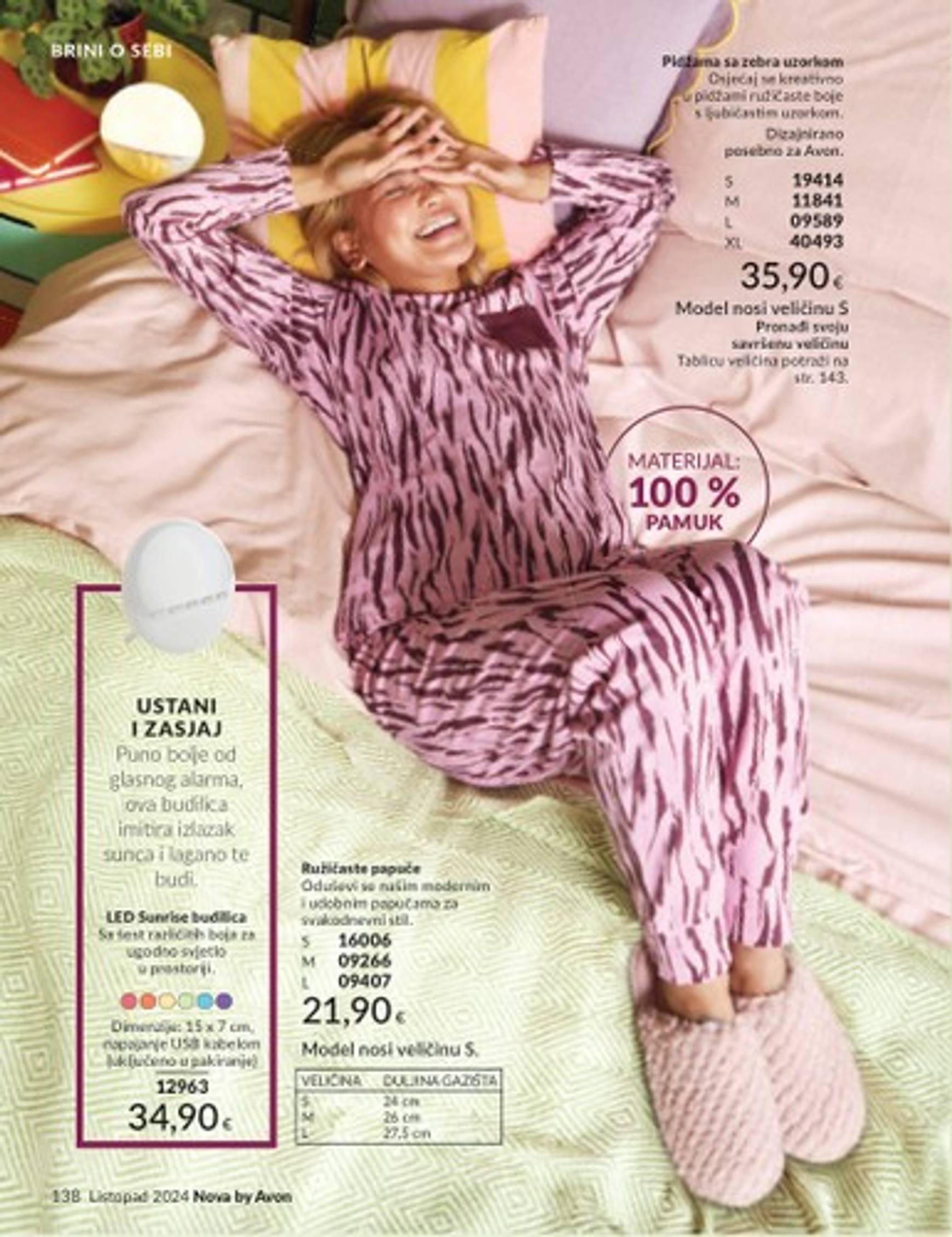 avon - Novi Avon katalog vrijedi od 01.10. do 31.10. - page: 104