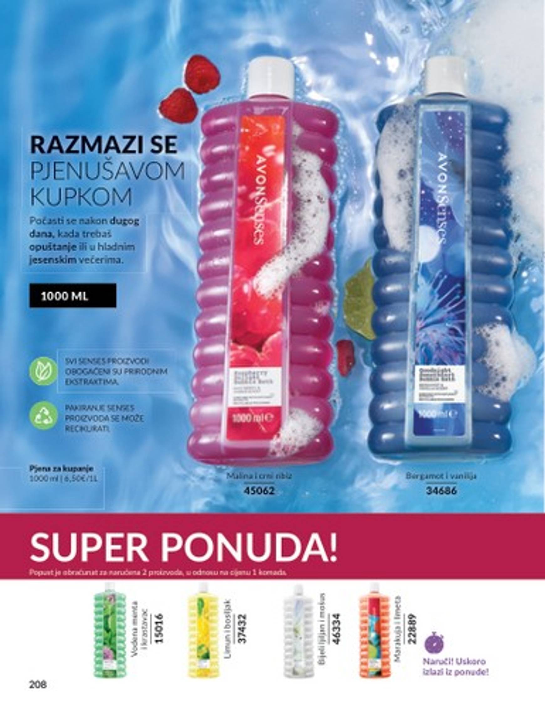 avon - Novi Avon katalog vrijedi od 01.10. do 31.10. - page: 174