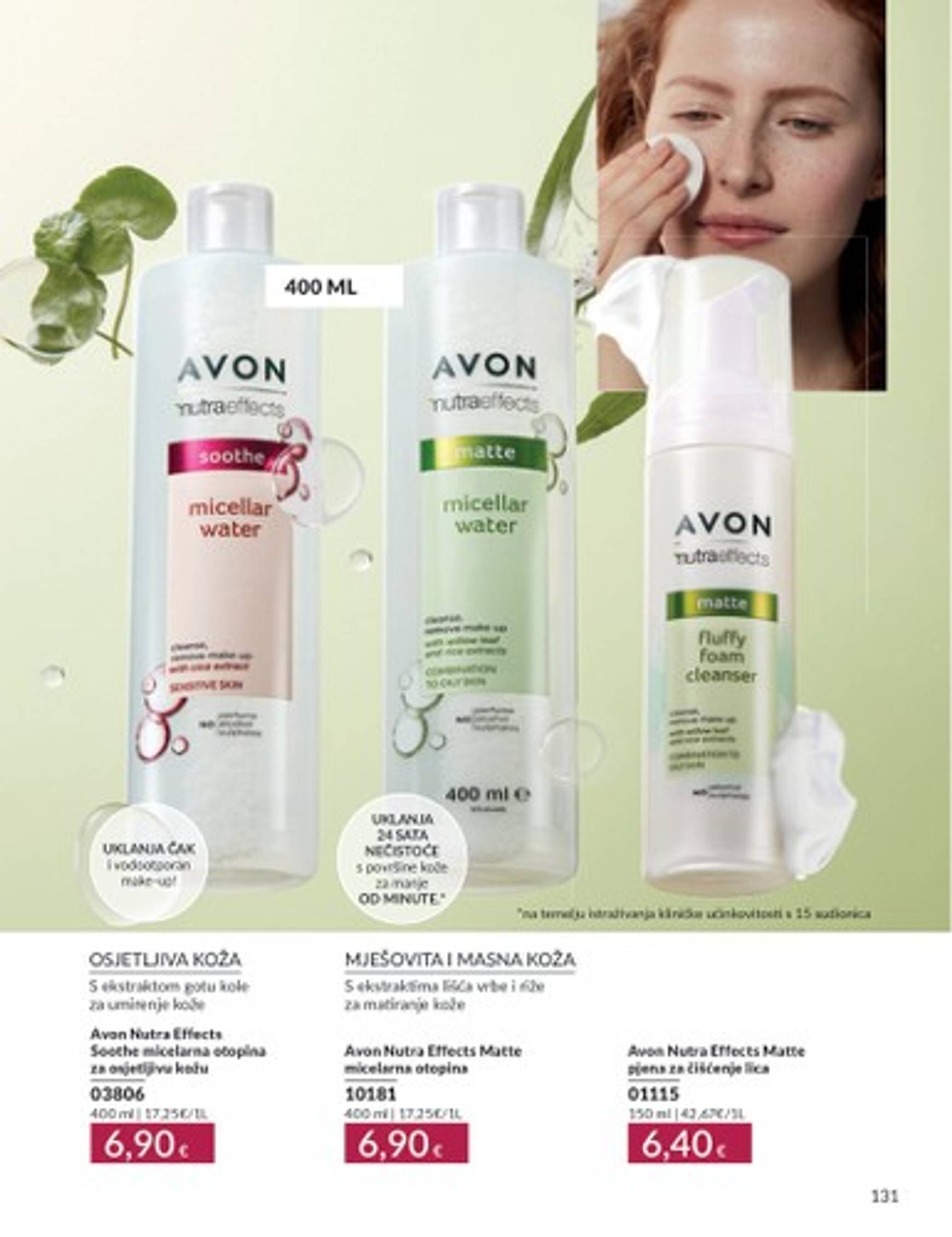 avon - Novi Avon katalog vrijedi od 01.10. do 31.10. - page: 97