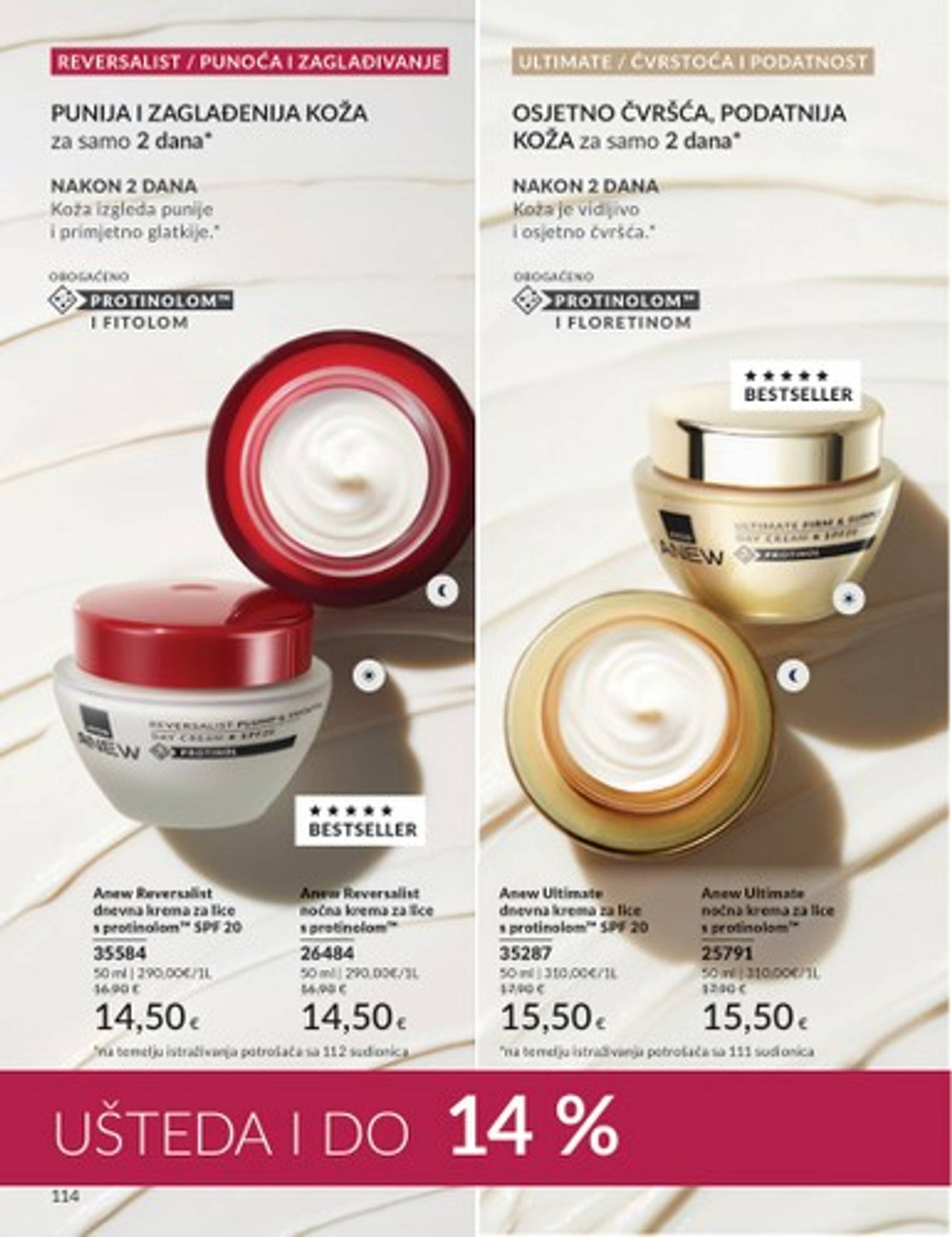 avon - Novi Avon katalog vrijedi od 01.10. do 31.10. - page: 80