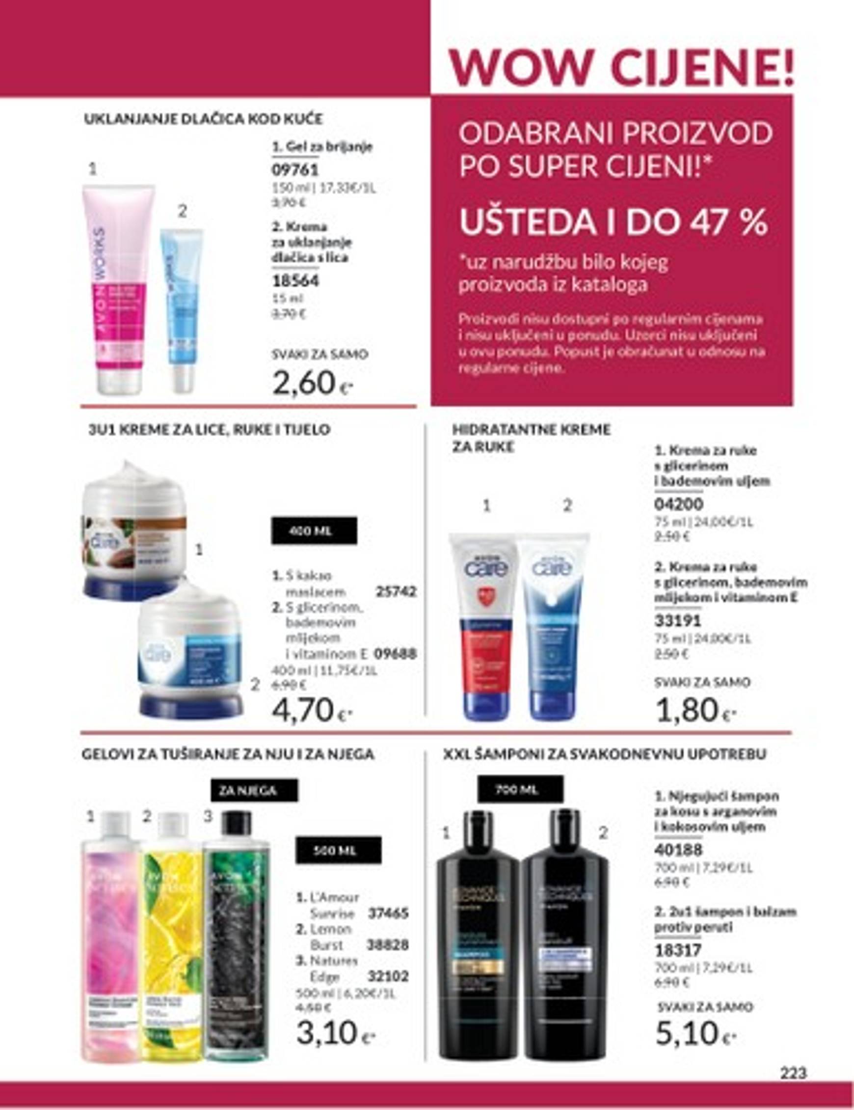 avon - Novi Avon katalog vrijedi od 01.10. do 31.10. - page: 189