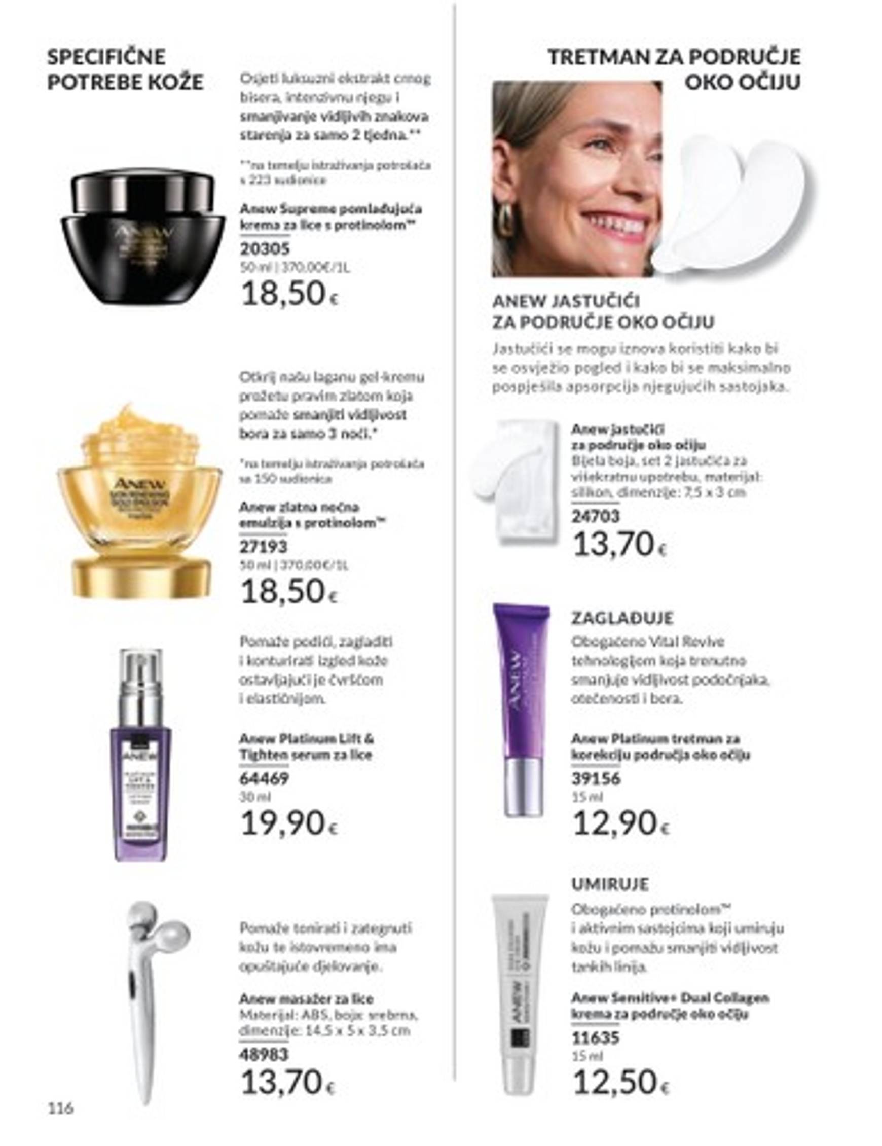 avon - Novi Avon katalog vrijedi od 01.10. do 31.10. - page: 82