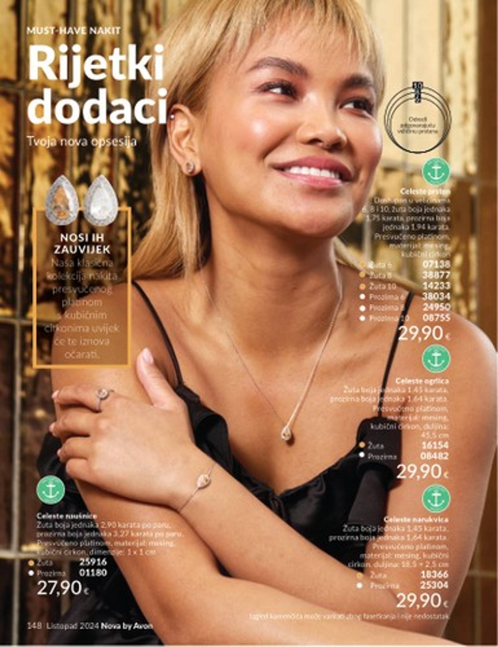 avon - Novi Avon katalog vrijedi od 01.10. do 31.10. - page: 114