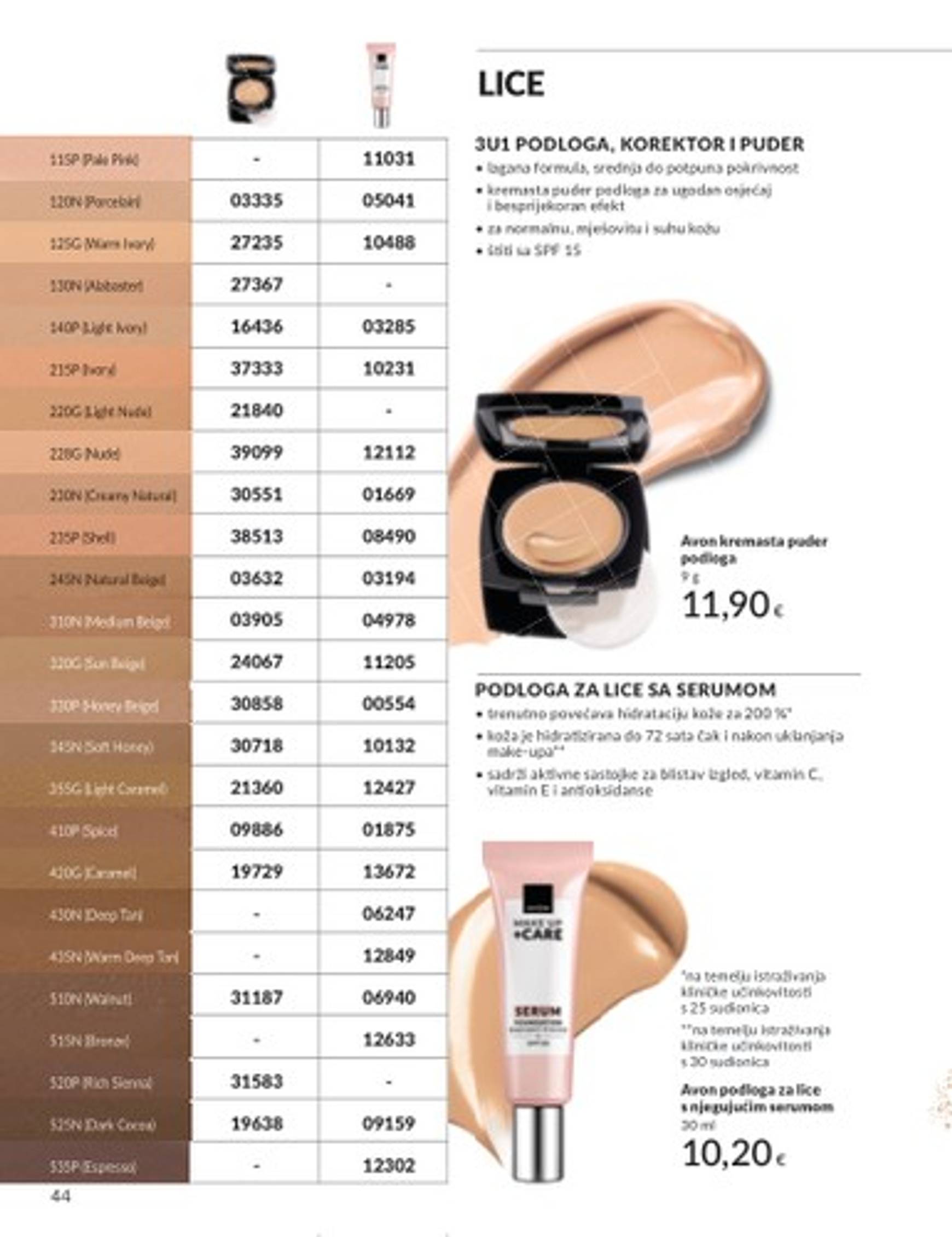 avon - Novi Avon katalog vrijedi od 01.10. do 31.10. - page: 41