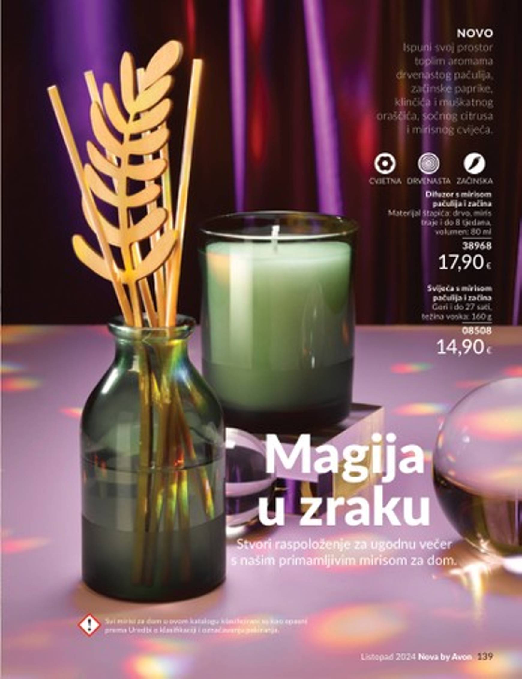 avon - Novi Avon katalog vrijedi od 01.10. do 31.10. - page: 105