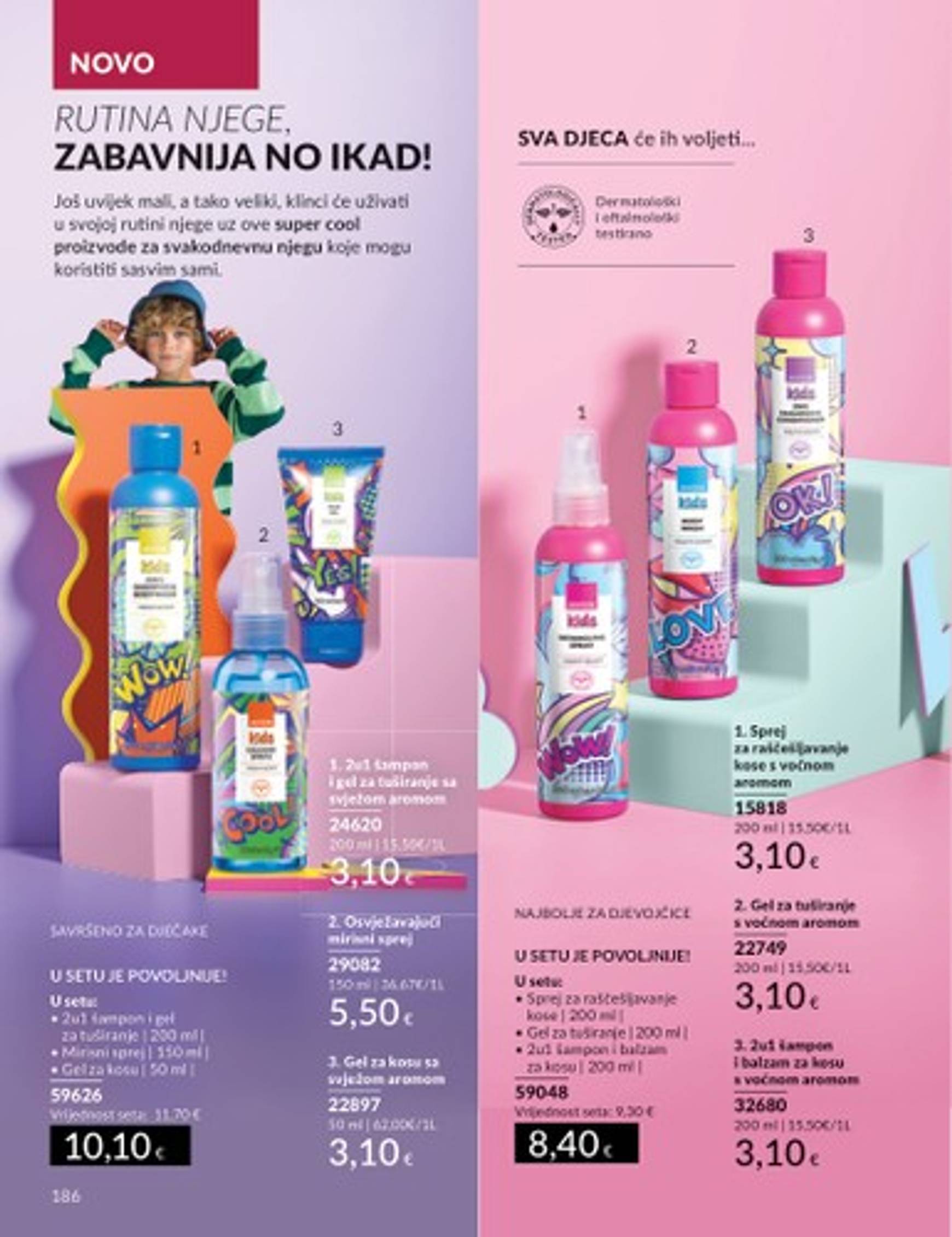 avon - Novi Avon katalog vrijedi od 01.10. do 31.10. - page: 152