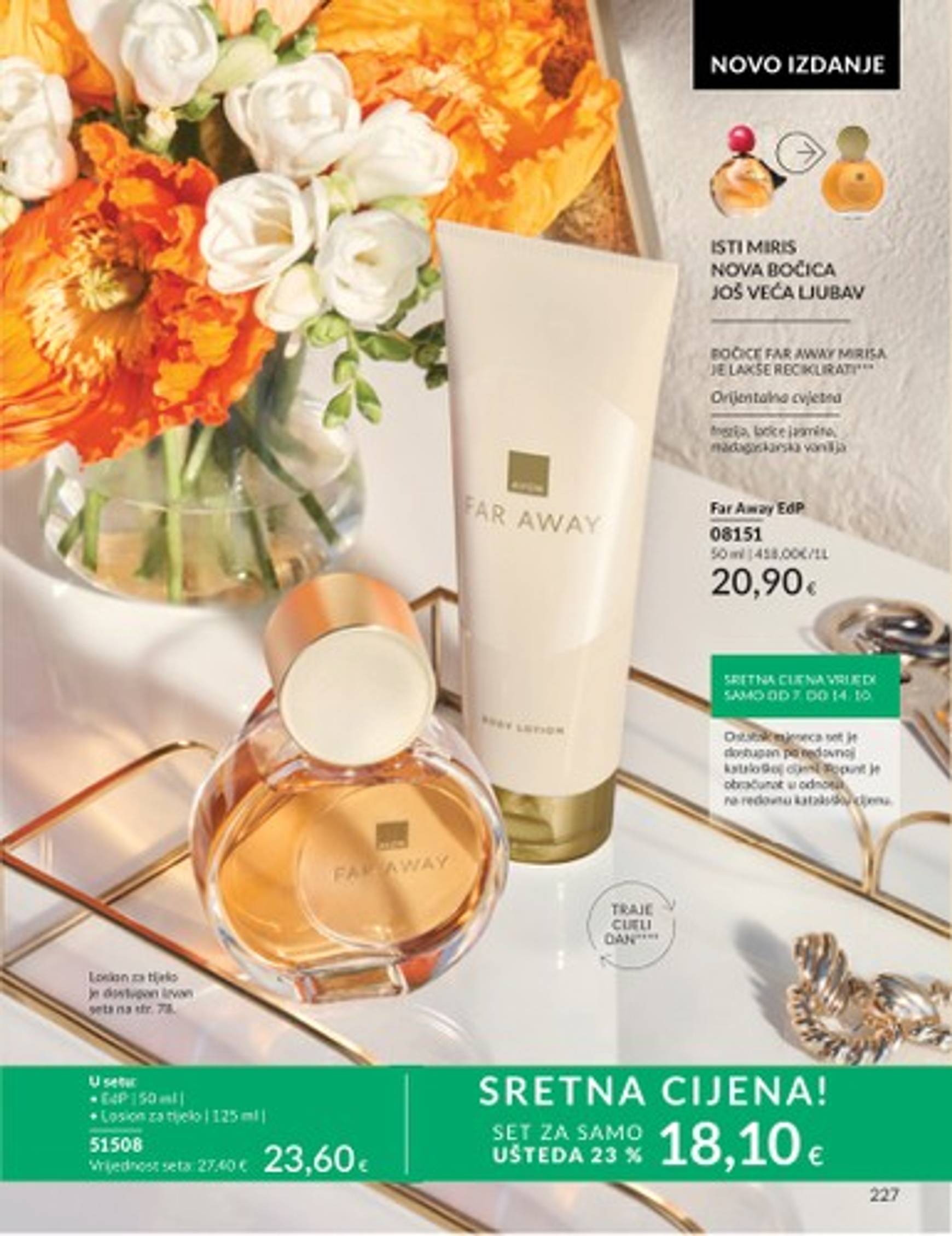 avon - Novi Avon katalog vrijedi od 01.10. do 31.10. - page: 193