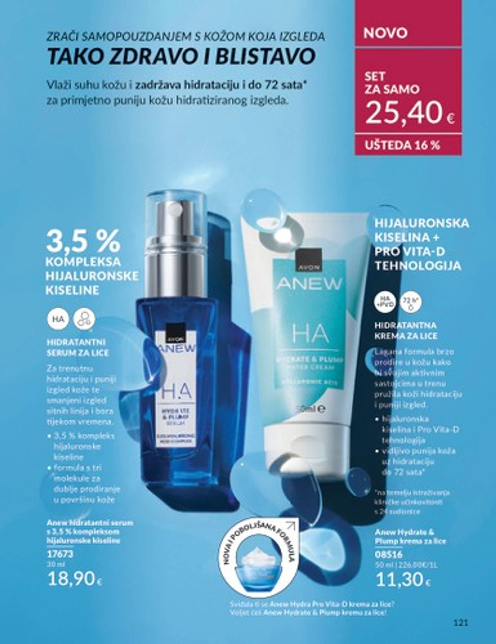 avon - Novi Avon katalog vrijedi od 01.10. do 31.10. - page: 87