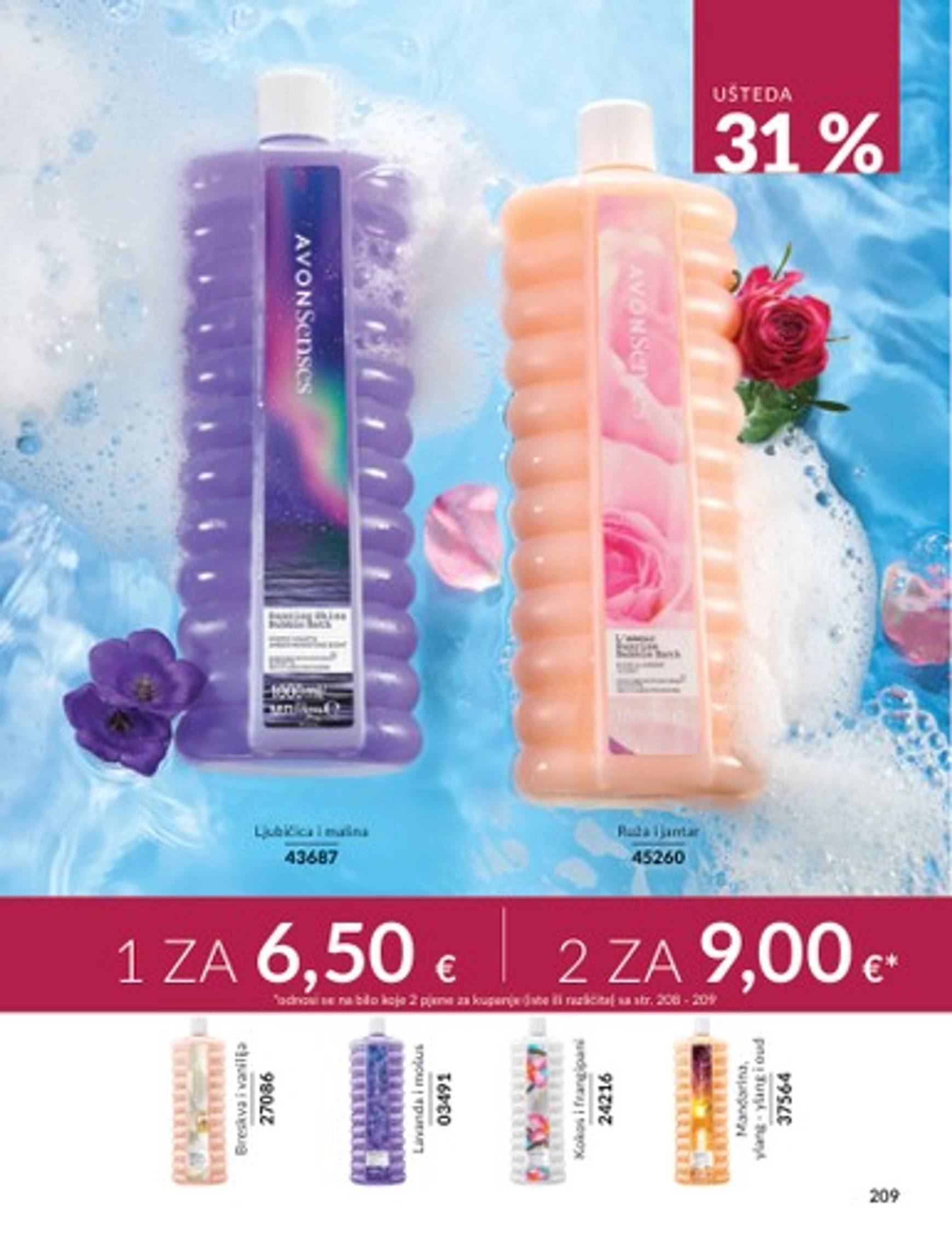 avon - Novi Avon katalog vrijedi od 01.10. do 31.10. - page: 175