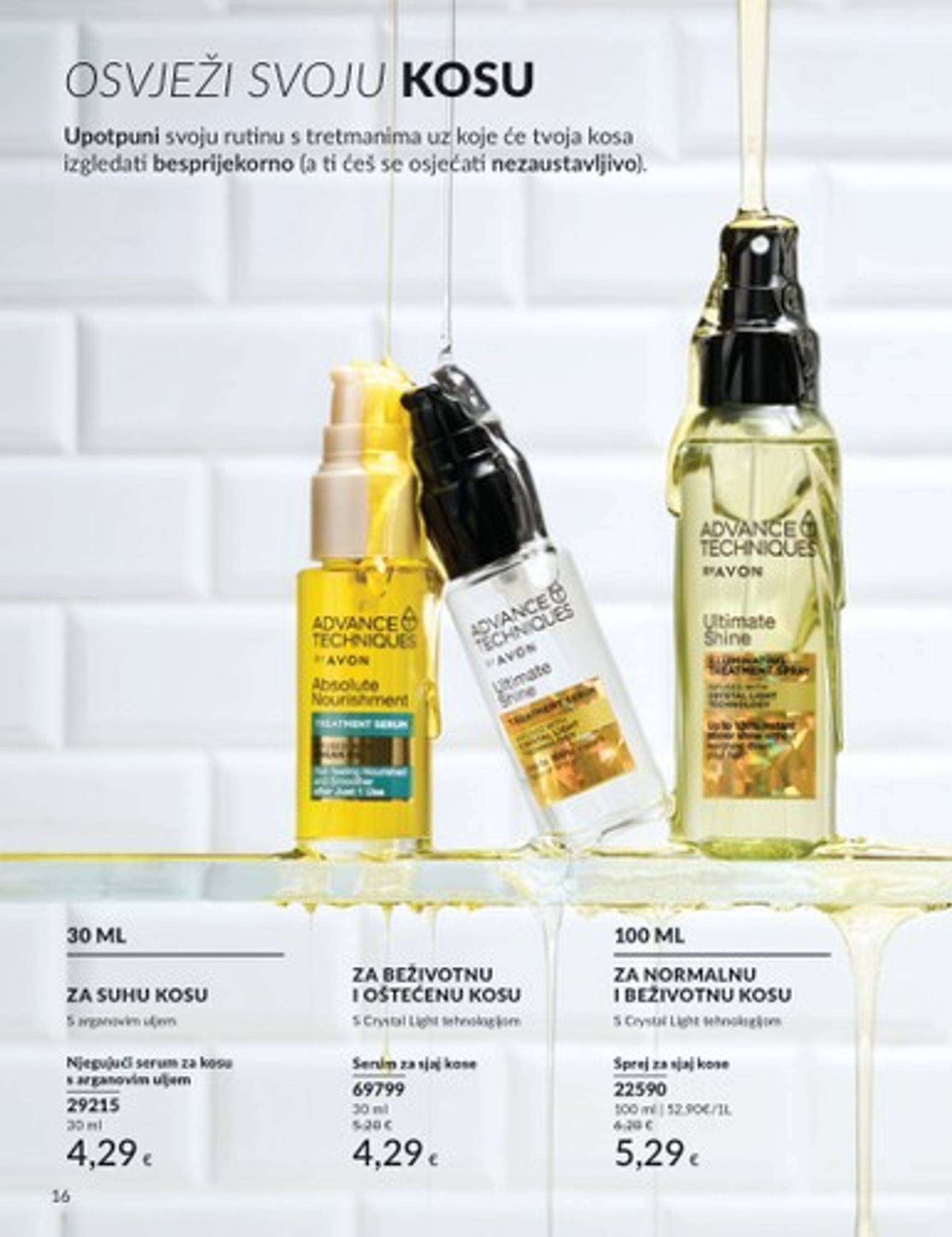 avon - Novi Avon katalog vrijedi od 01.10. do 31.10. - page: 13