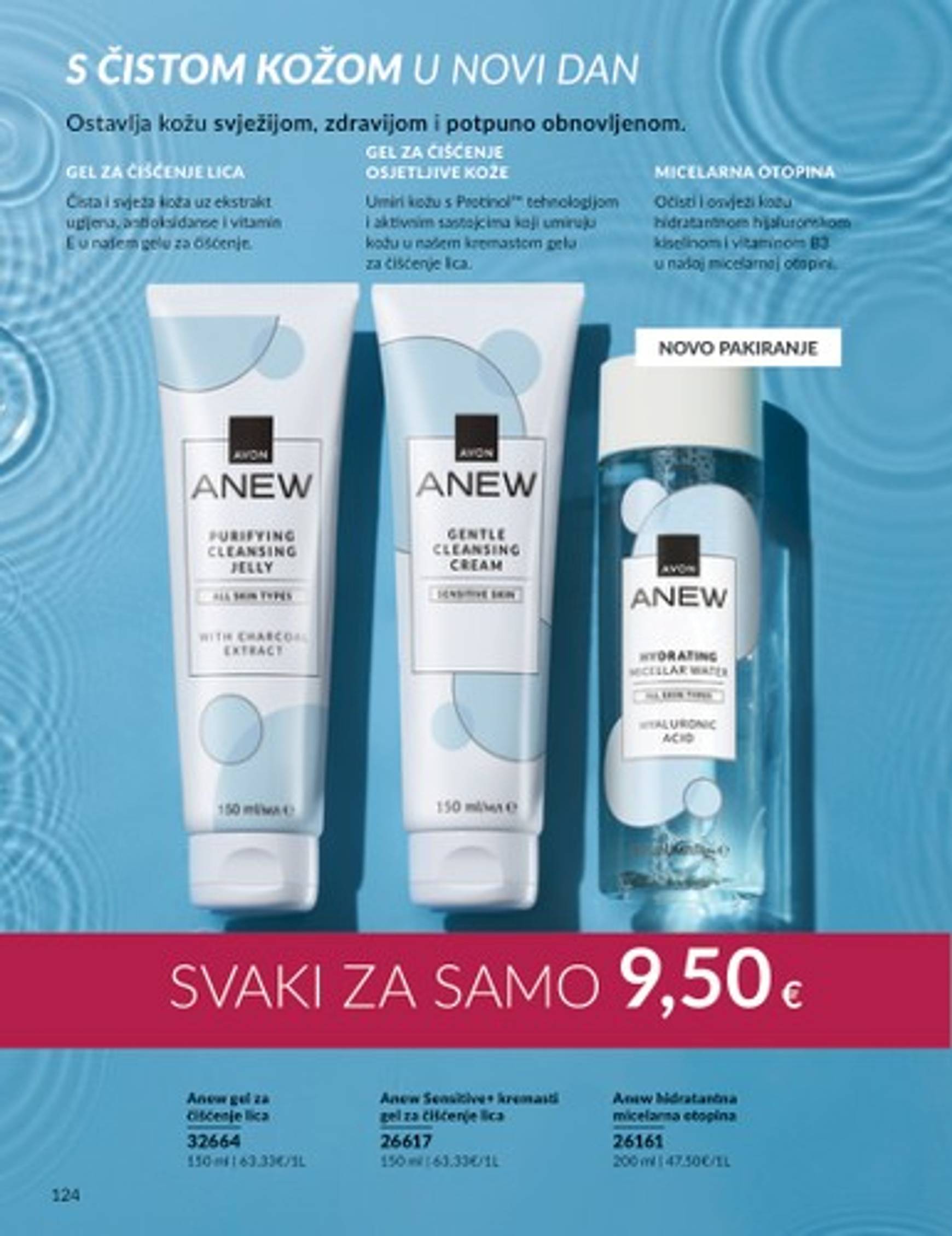 avon - Novi Avon katalog vrijedi od 01.10. do 31.10. - page: 90