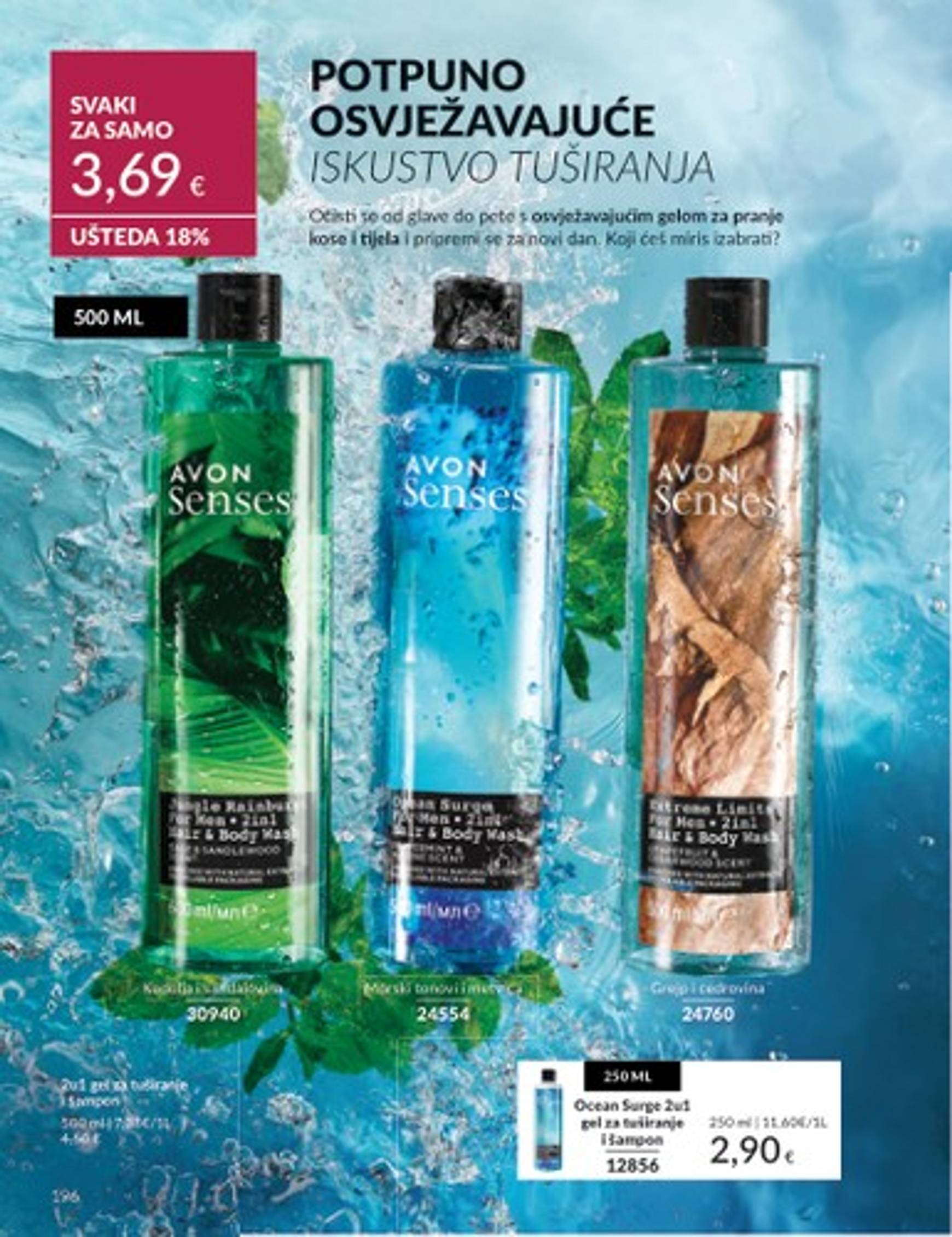 avon - Novi Avon katalog vrijedi od 01.10. do 31.10. - page: 162