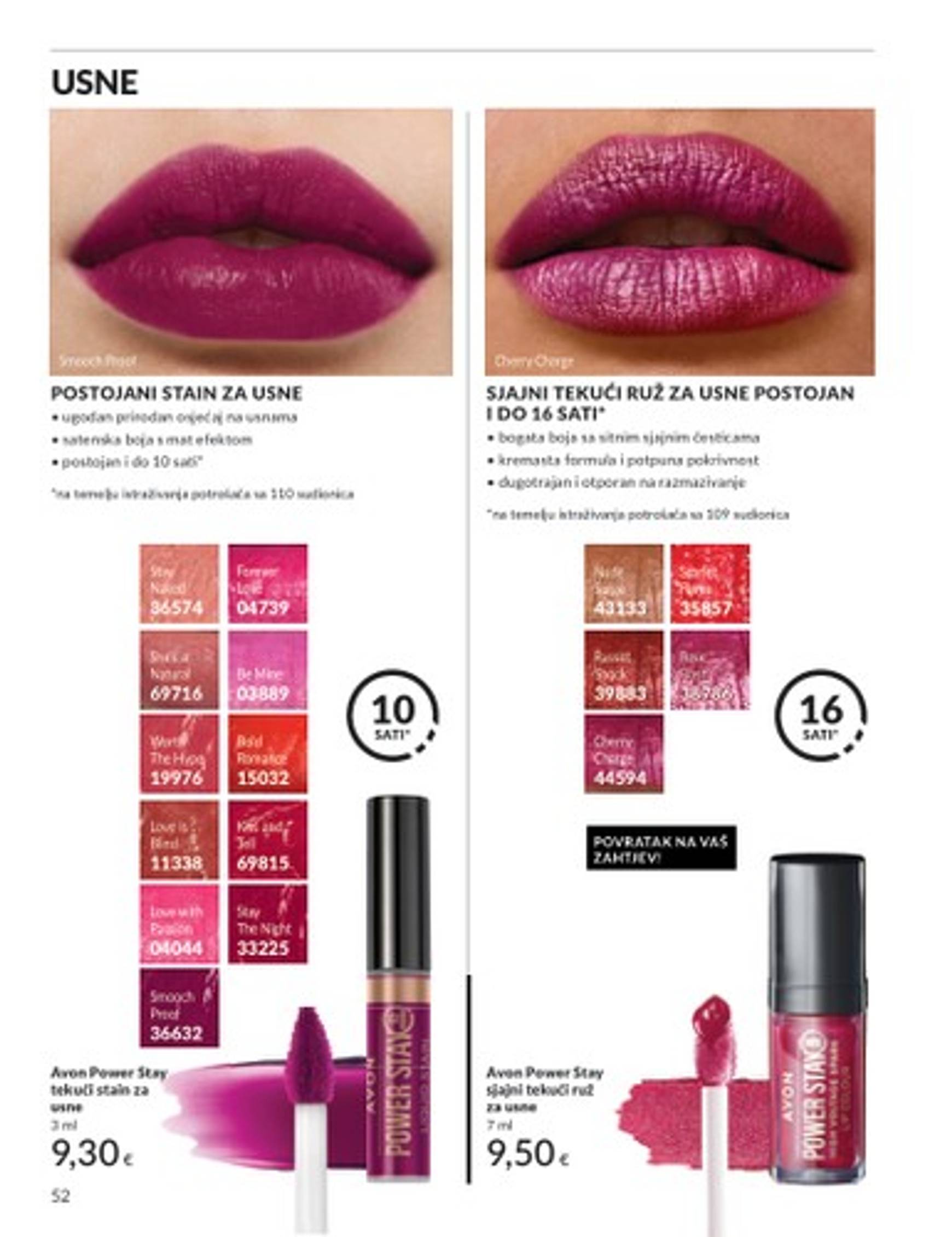 avon - Novi Avon katalog vrijedi od 01.10. do 31.10. - page: 49