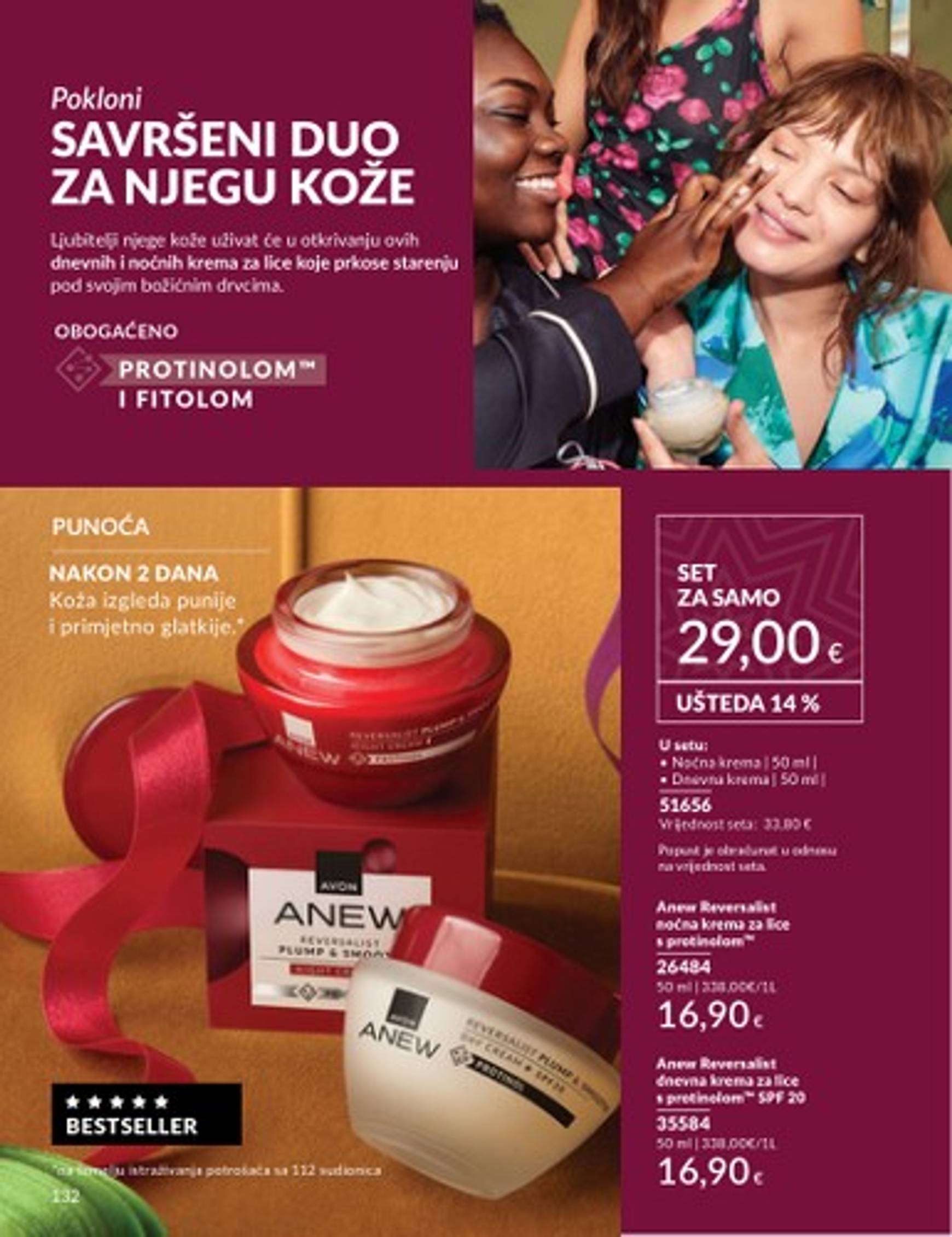 avon - Avon katalog vrijedi od 01.11. do 30.11. - page: 60