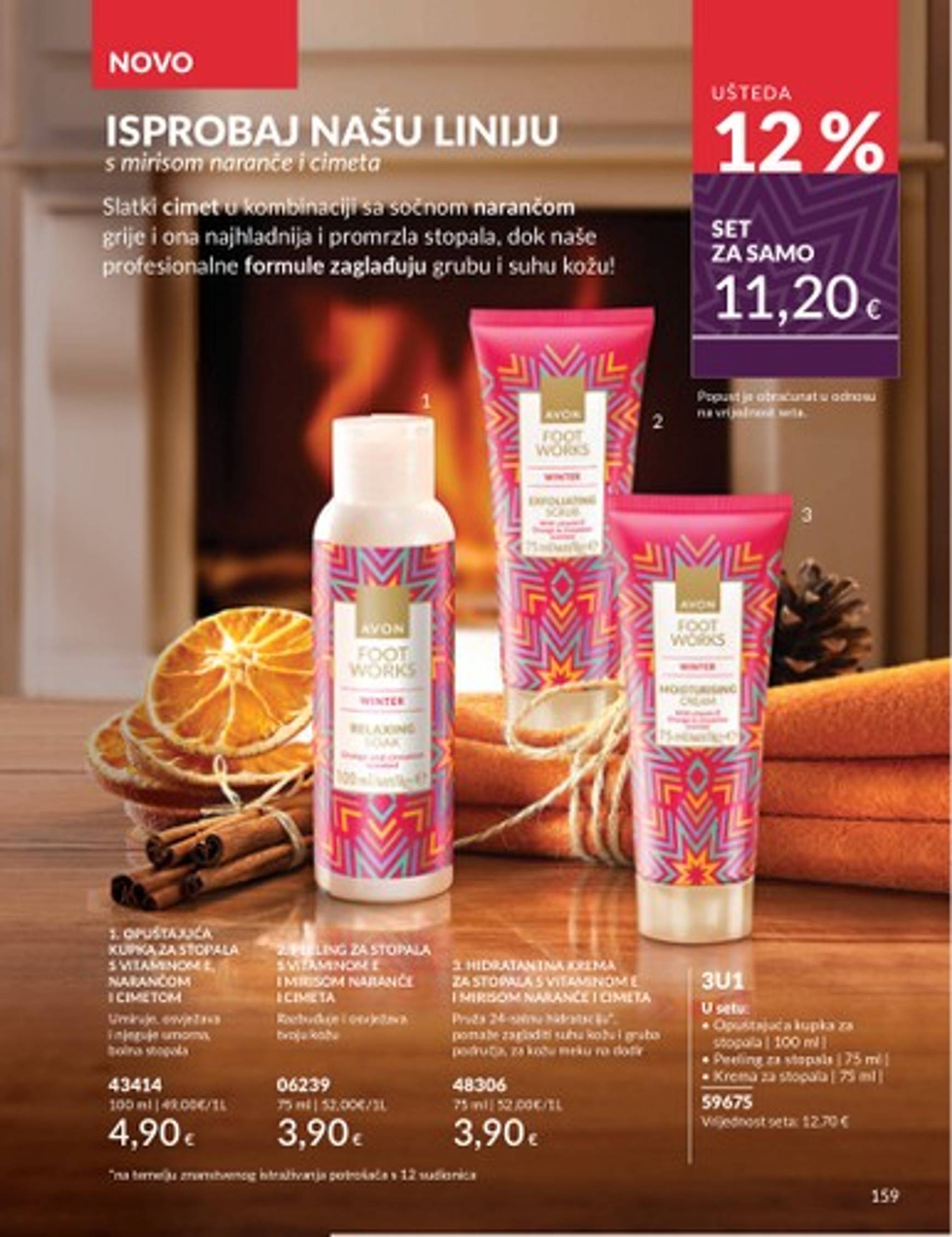 avon - Avon katalog vrijedi od 01.11. do 30.11. - page: 87