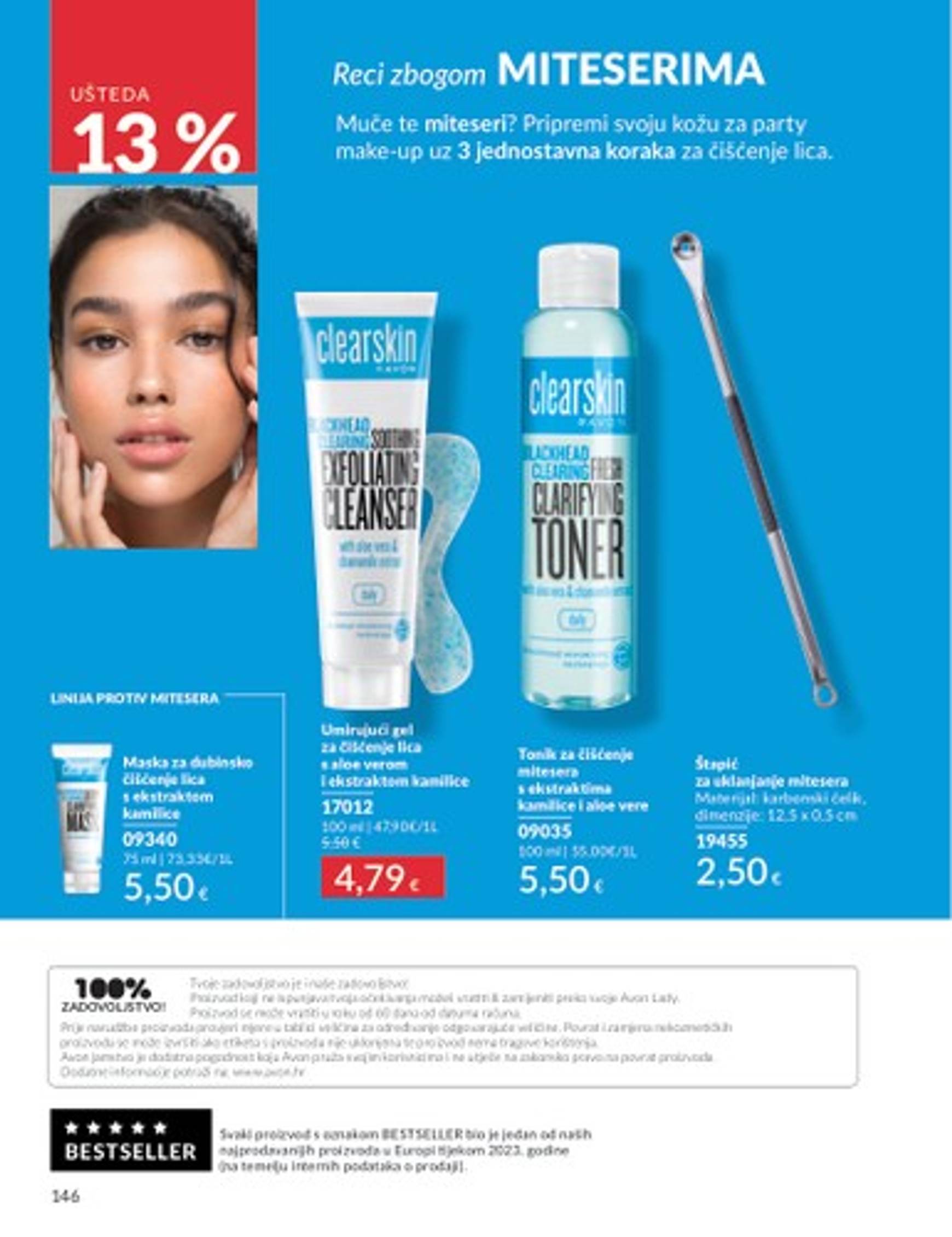 avon - Avon katalog vrijedi od 01.11. do 30.11. - page: 74