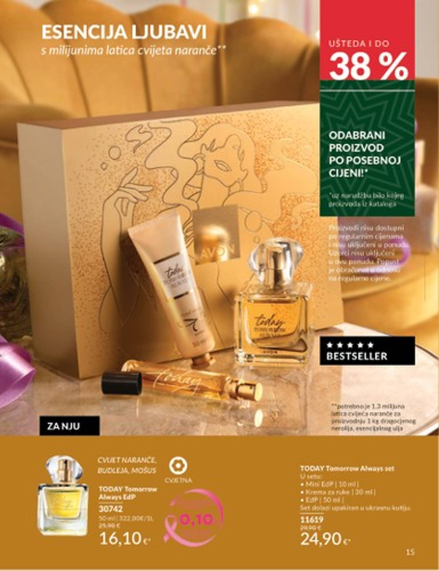 avon - Avon katalog vrijedi od 01.11. do 30.11. - page: 9