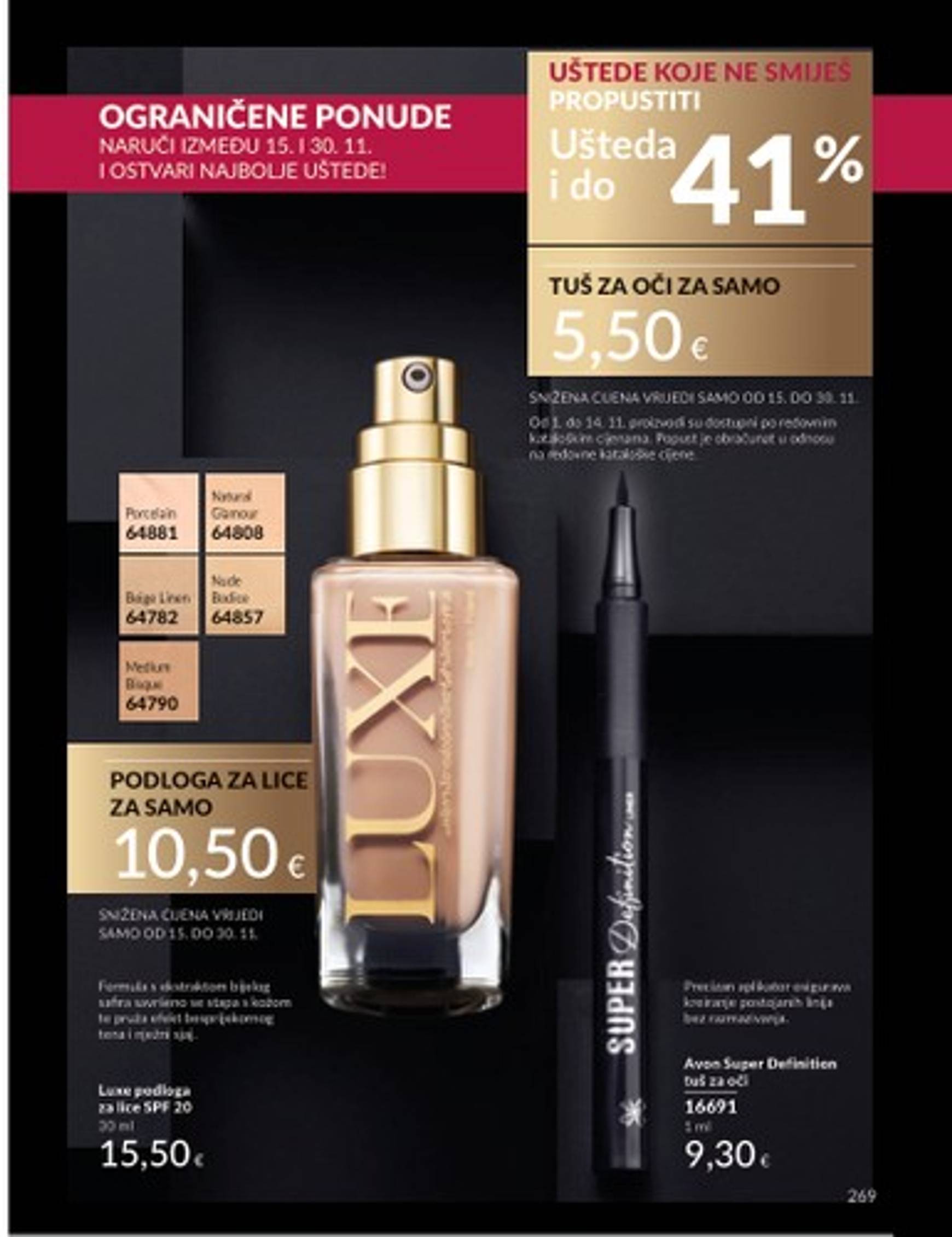 avon - Avon katalog vrijedi od 01.11. do 30.11. - page: 196