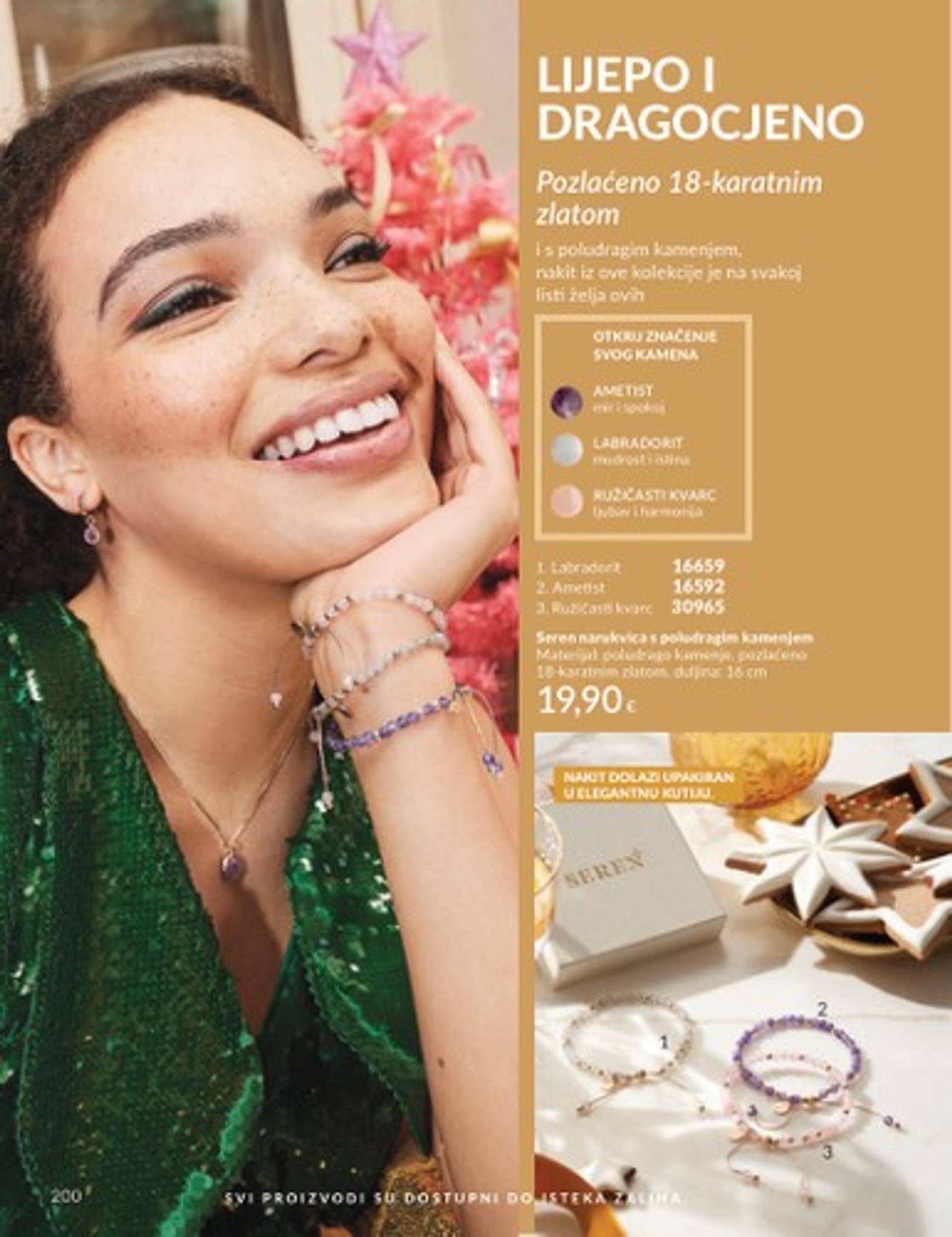 avon - Avon katalog vrijedi od 01.11. do 30.11. - page: 127