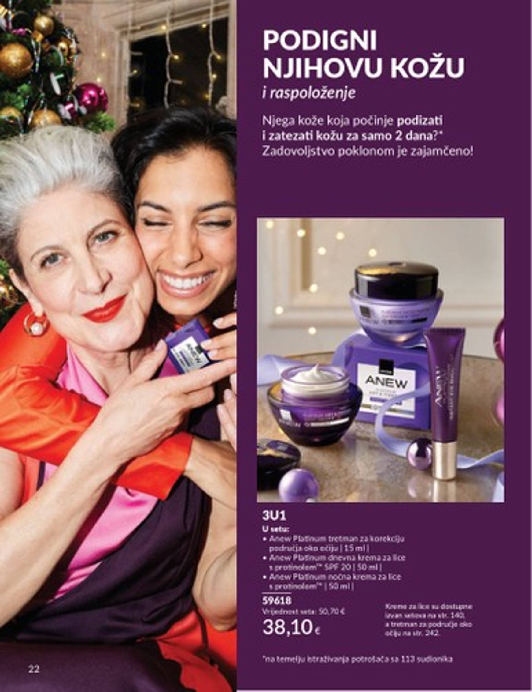 avon - Avon katalog vrijedi od 01.11. do 30.11. - page: 16