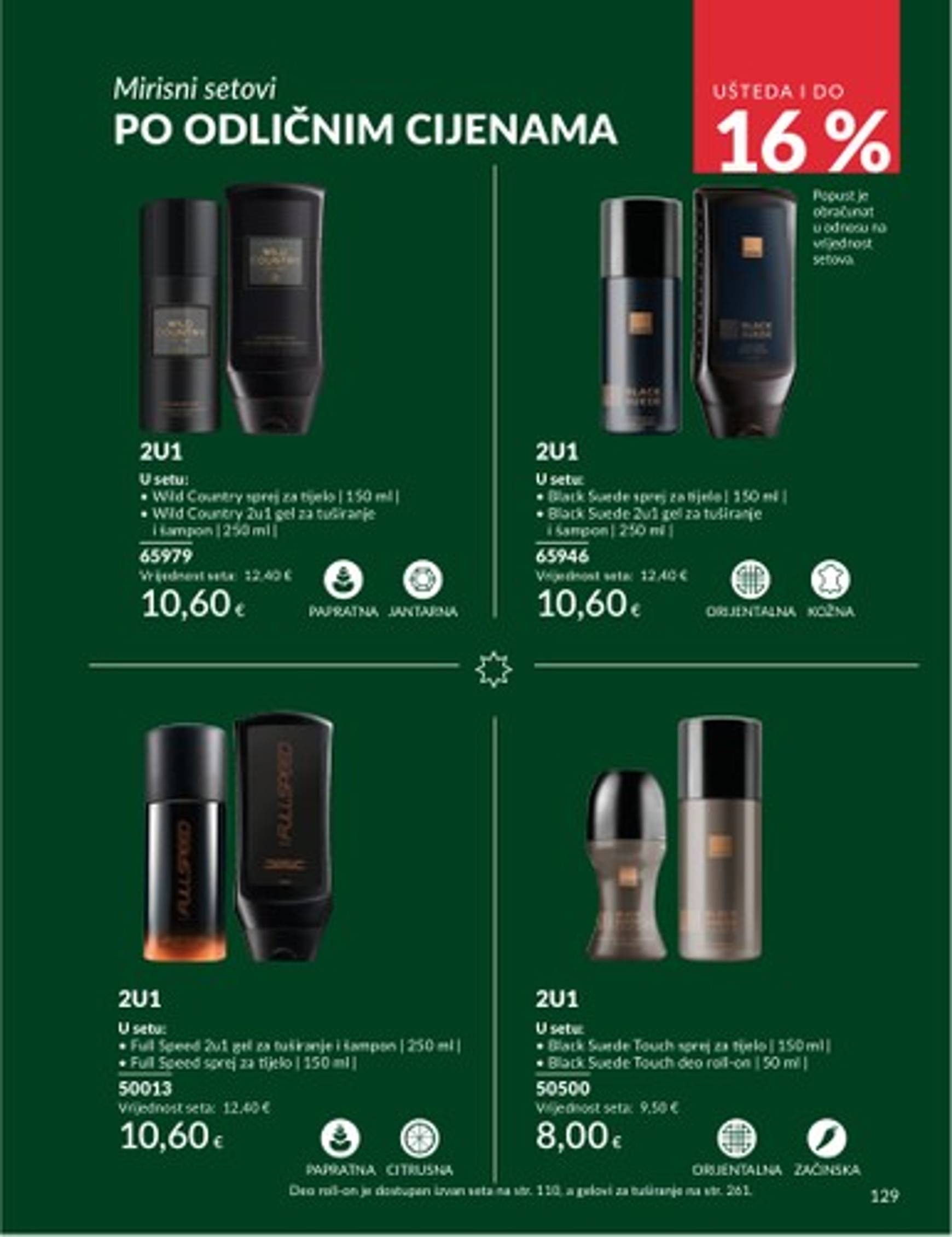 avon - Avon katalog vrijedi od 01.11. do 30.11. - page: 57