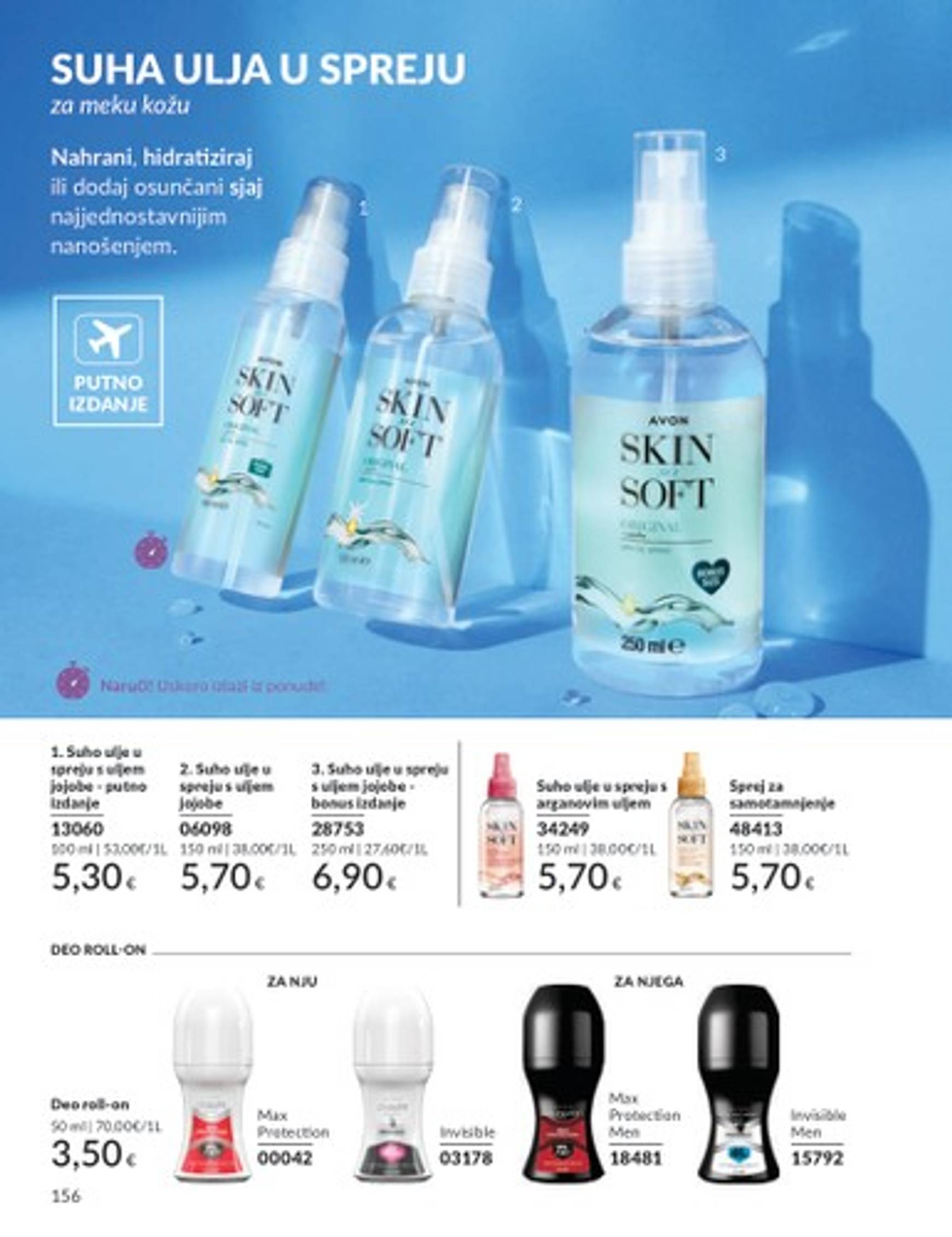 avon - Avon katalog vrijedi od 01.11. do 30.11. - page: 84