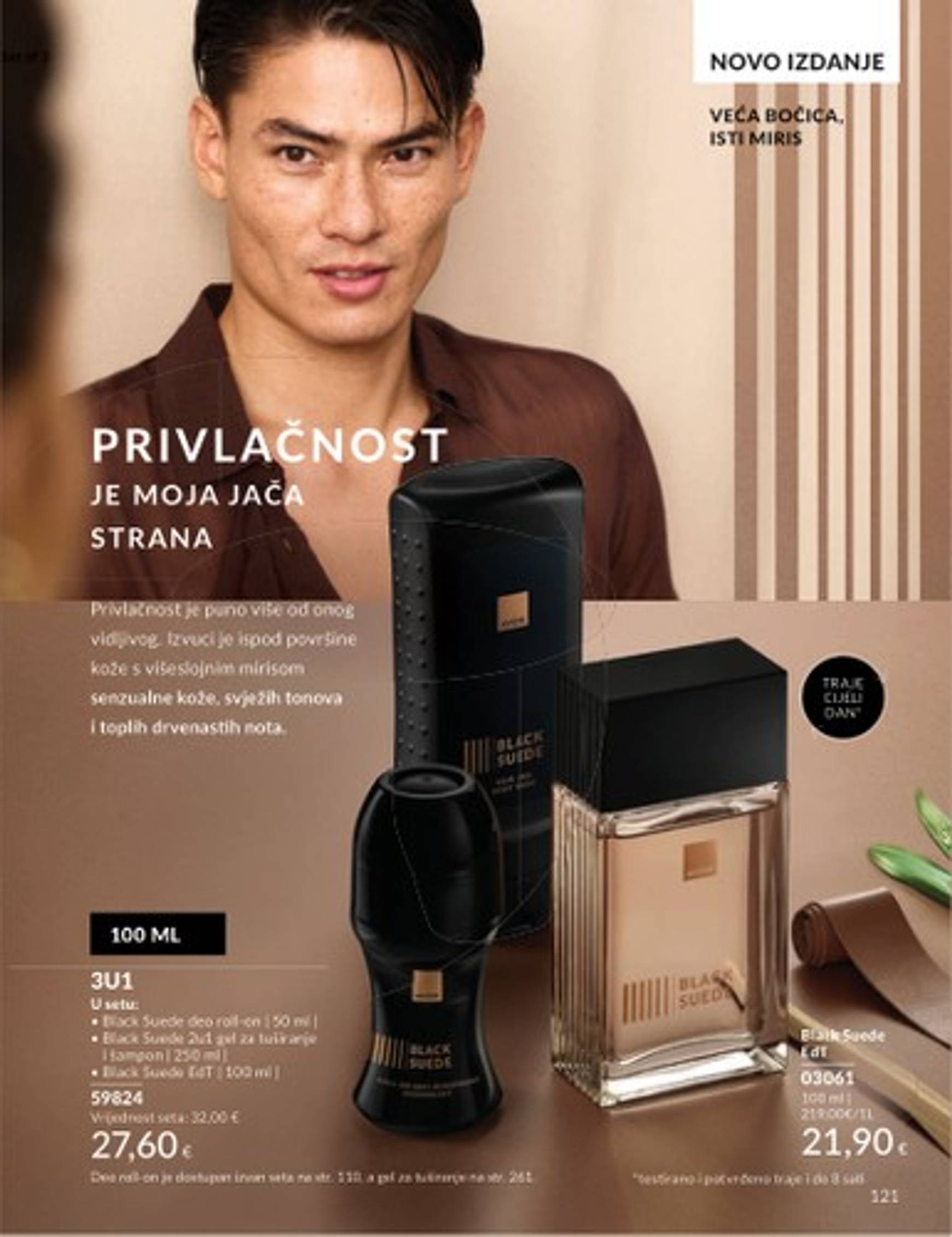 avon - Avon katalog vrijedi od 01.11. do 30.11. - page: 49