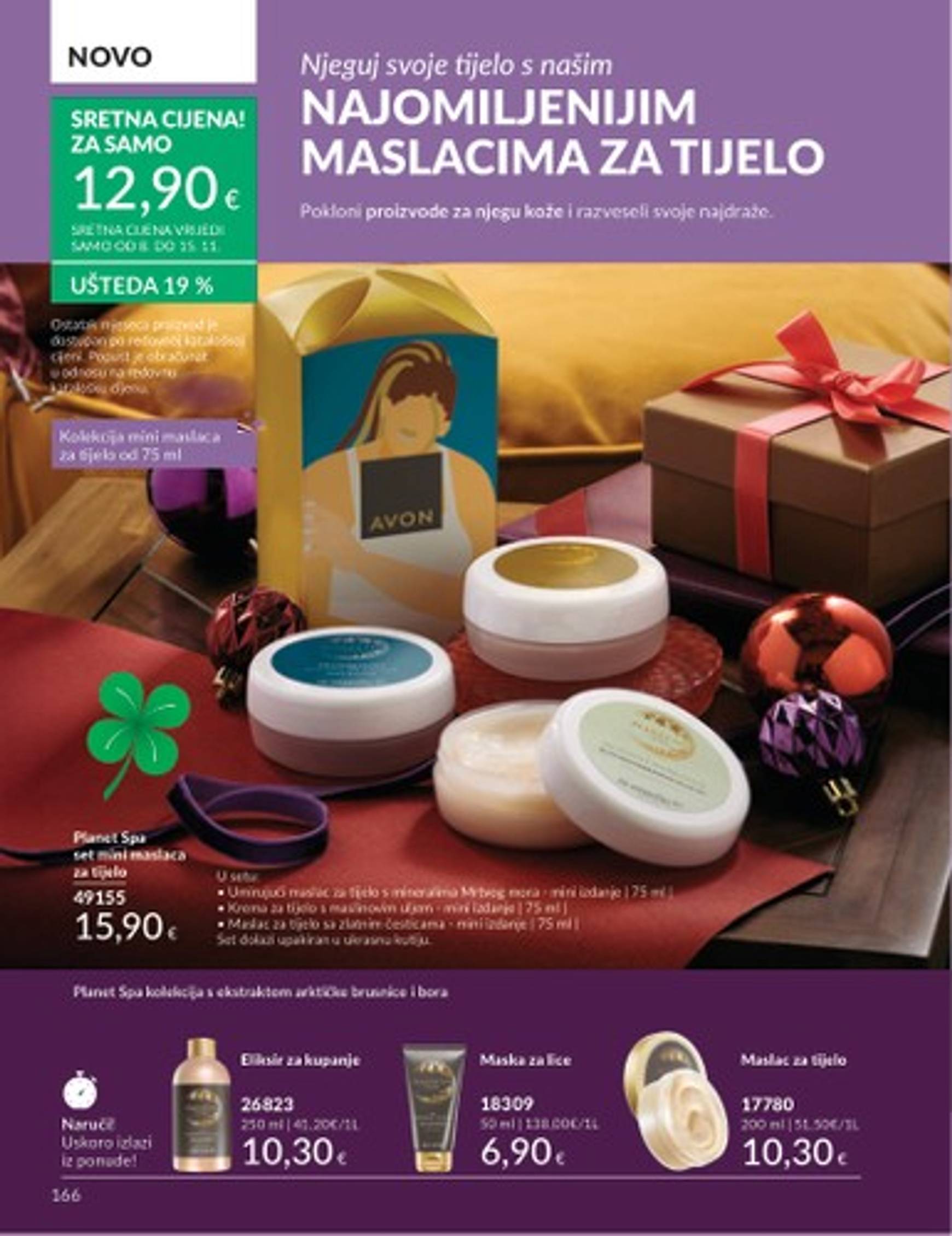 avon - Avon katalog vrijedi od 01.11. do 30.11. - page: 94