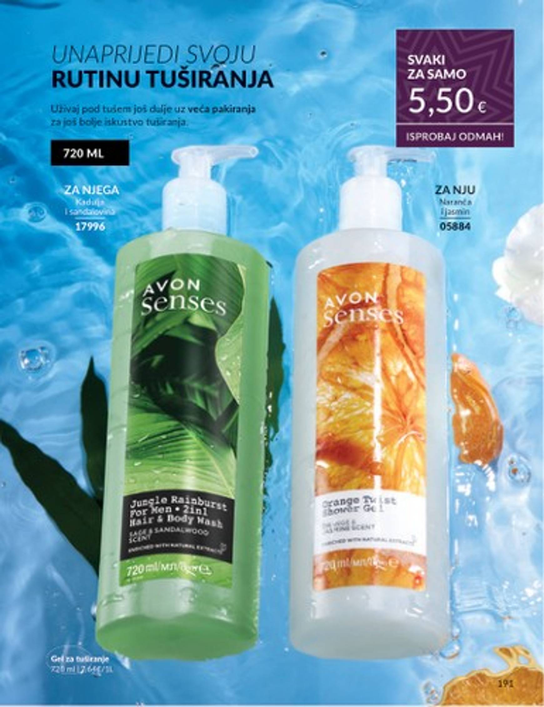 avon - Avon katalog vrijedi od 01.11. do 30.11. - page: 119