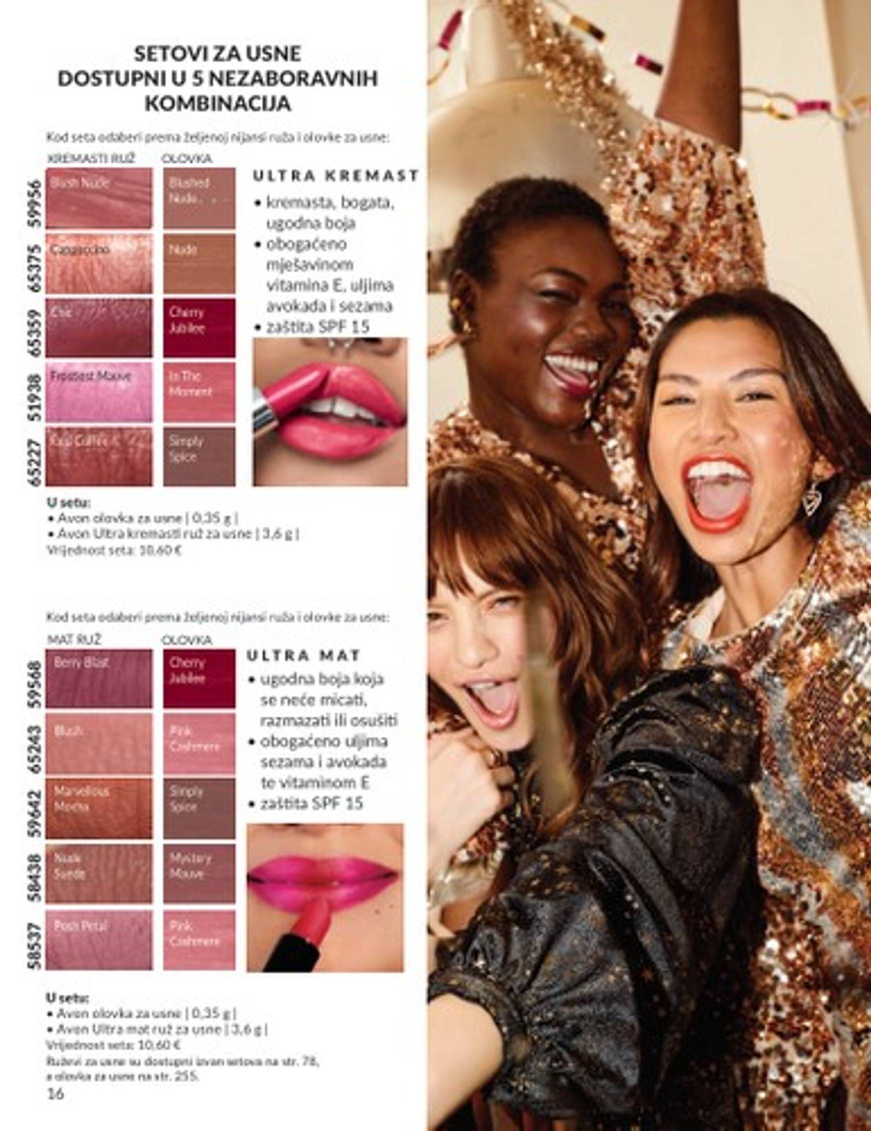 avon - Avon katalog vrijedi od 01.11. do 30.11. - page: 10