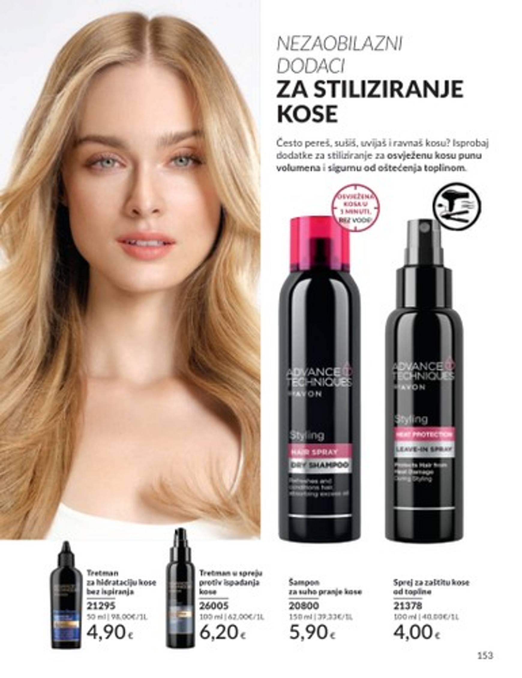 avon - Avon katalog vrijedi od 01.11. do 30.11. - page: 81